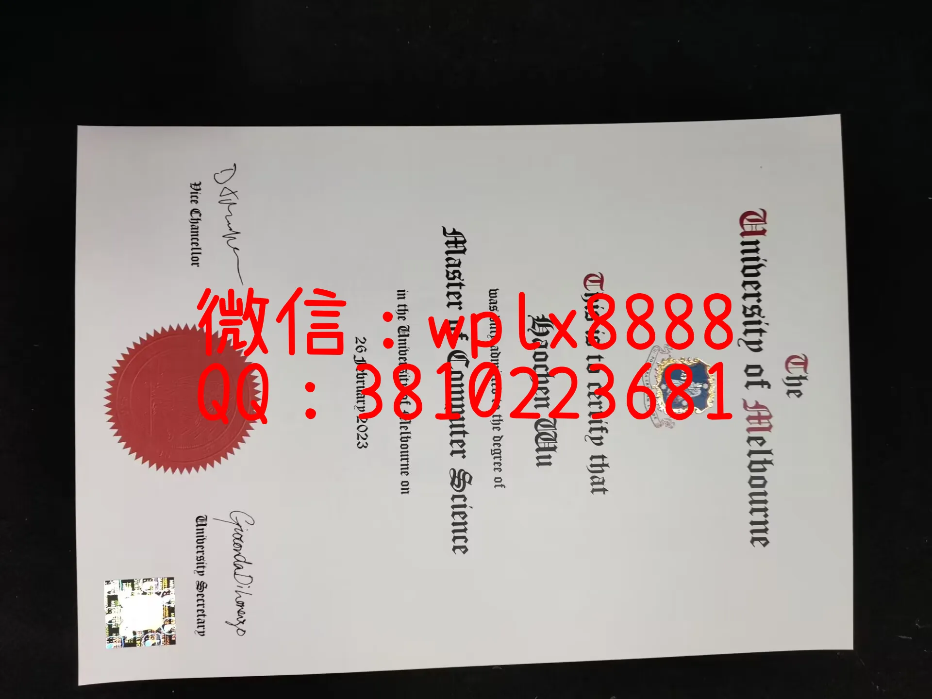 澳大利亚墨尔本大学毕业证成品-0228