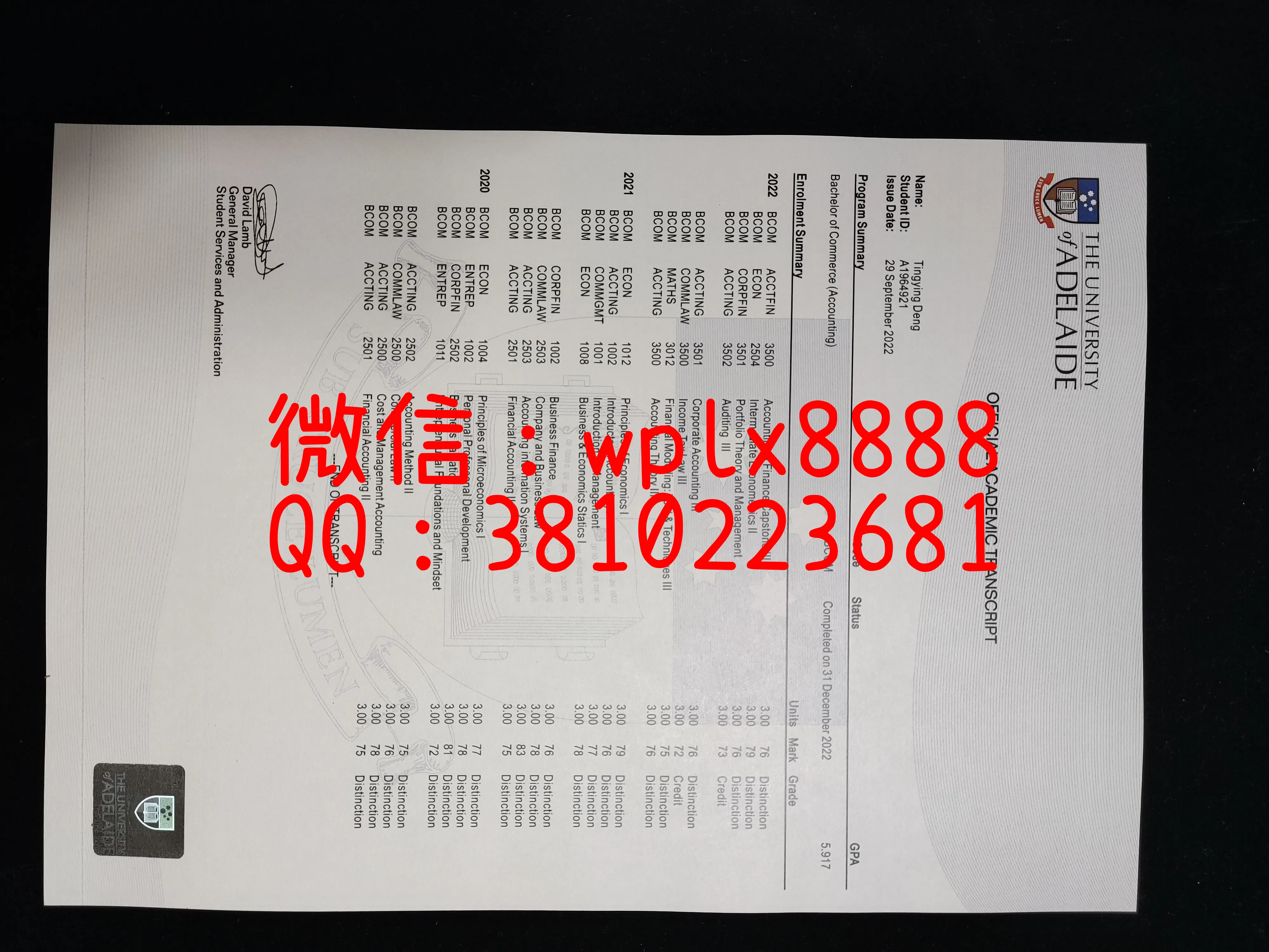 澳大利亚阿德莱德大学成绩单-成品-0913