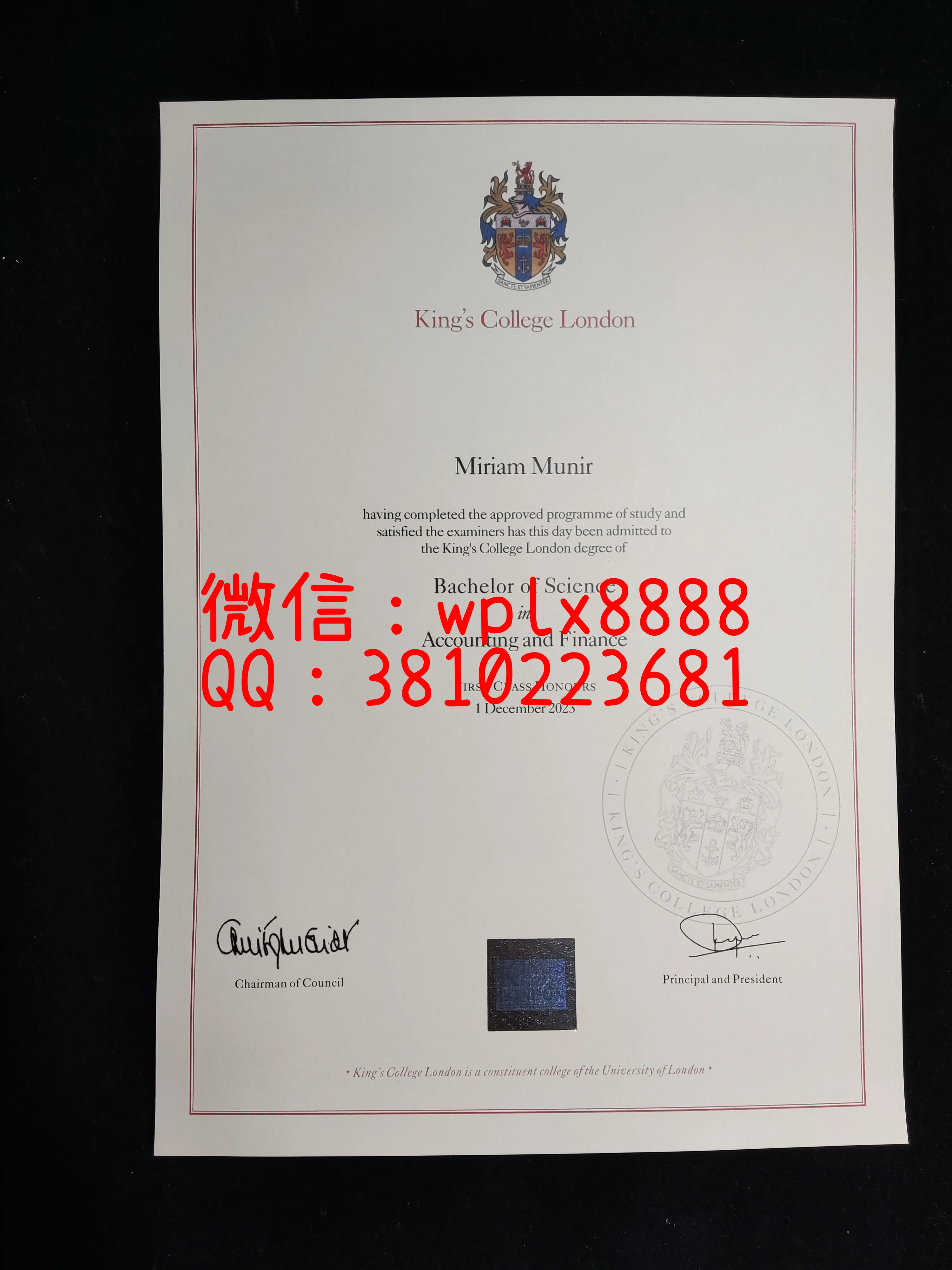 英国伦敦国王学院毕业证-成品-Miriam-Munir-T(2)