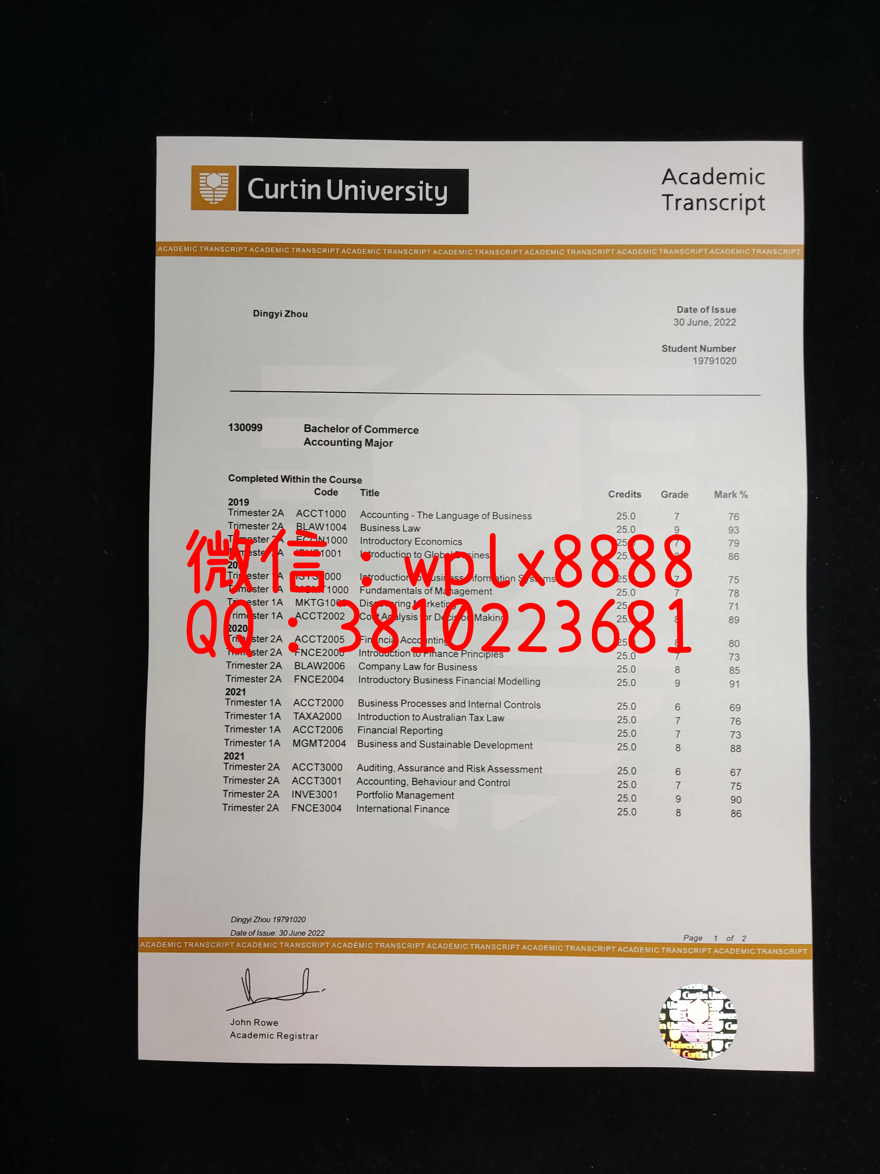 澳洲科廷大学成绩单-成品-1页-成品