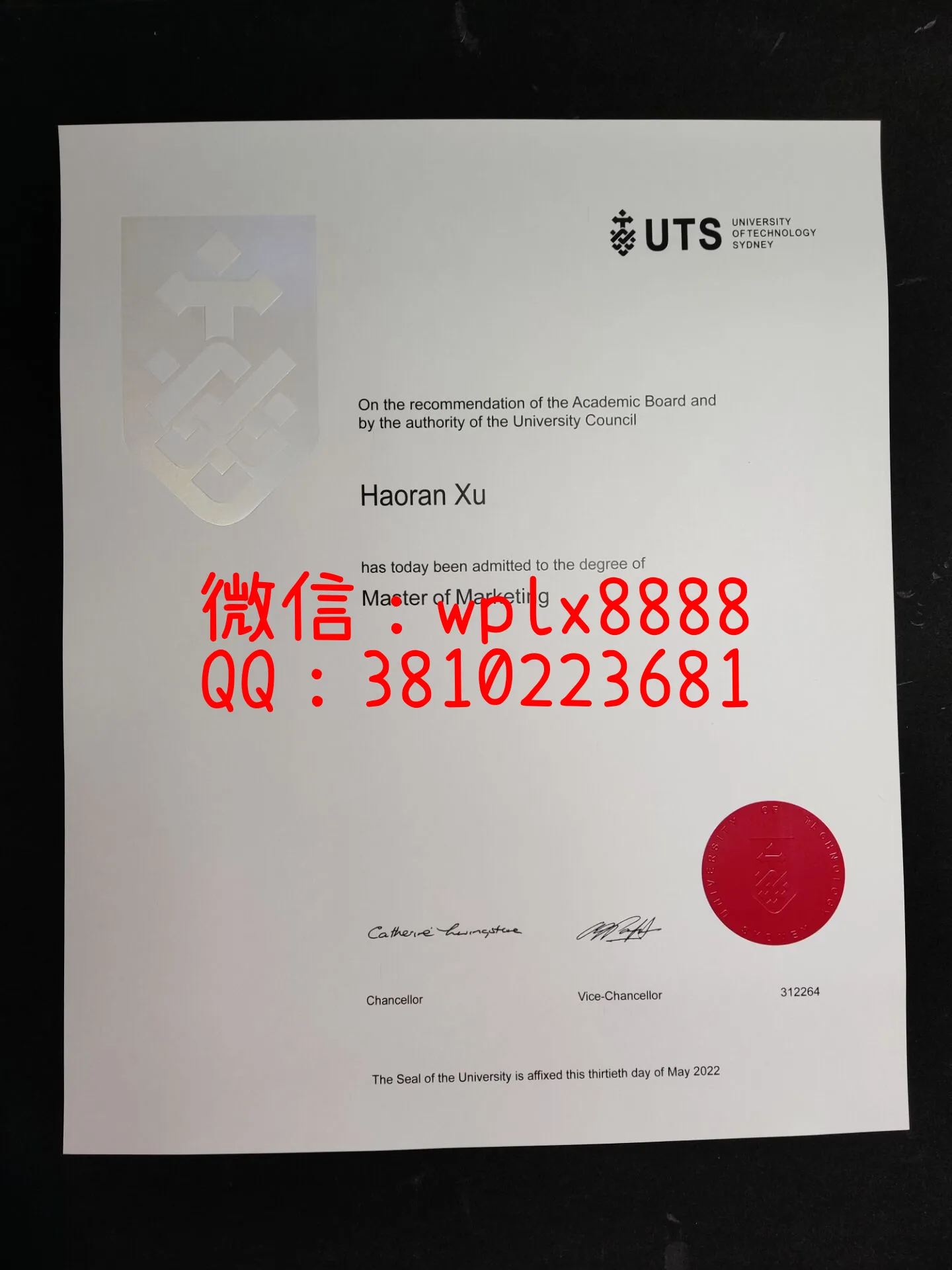 悉尼科技大学毕业证成绩单-成品-109041