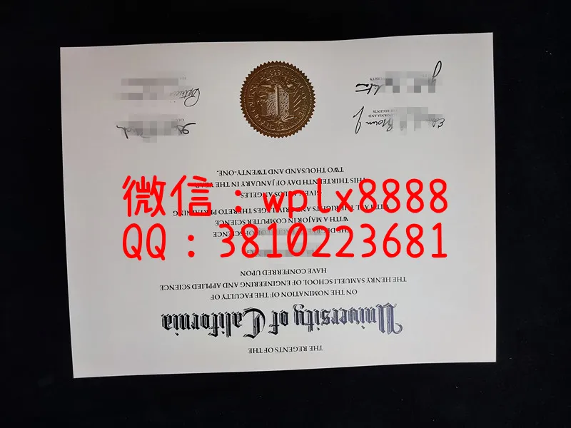 加州大学洛杉矶分校