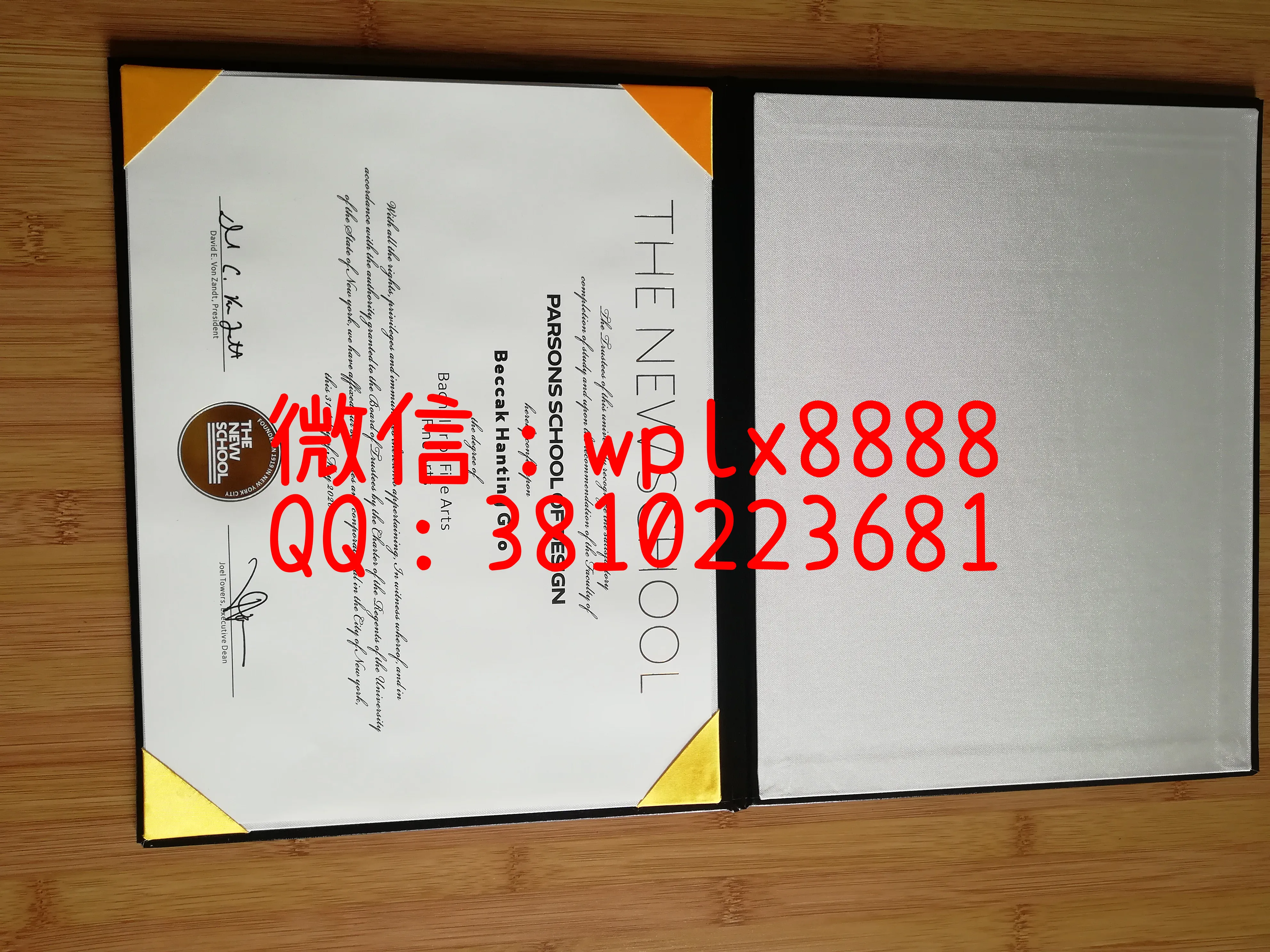 纽约-新学院大学毕业证