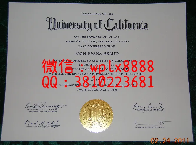 加州大学圣地亚哥分校毕业证样本1