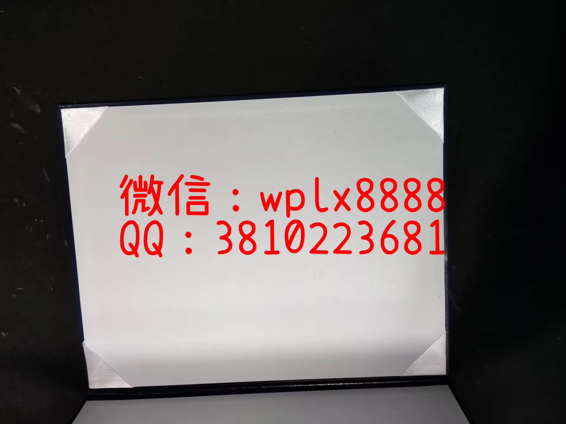 加州大学毕业证壳子-内页-成品-Luo-C