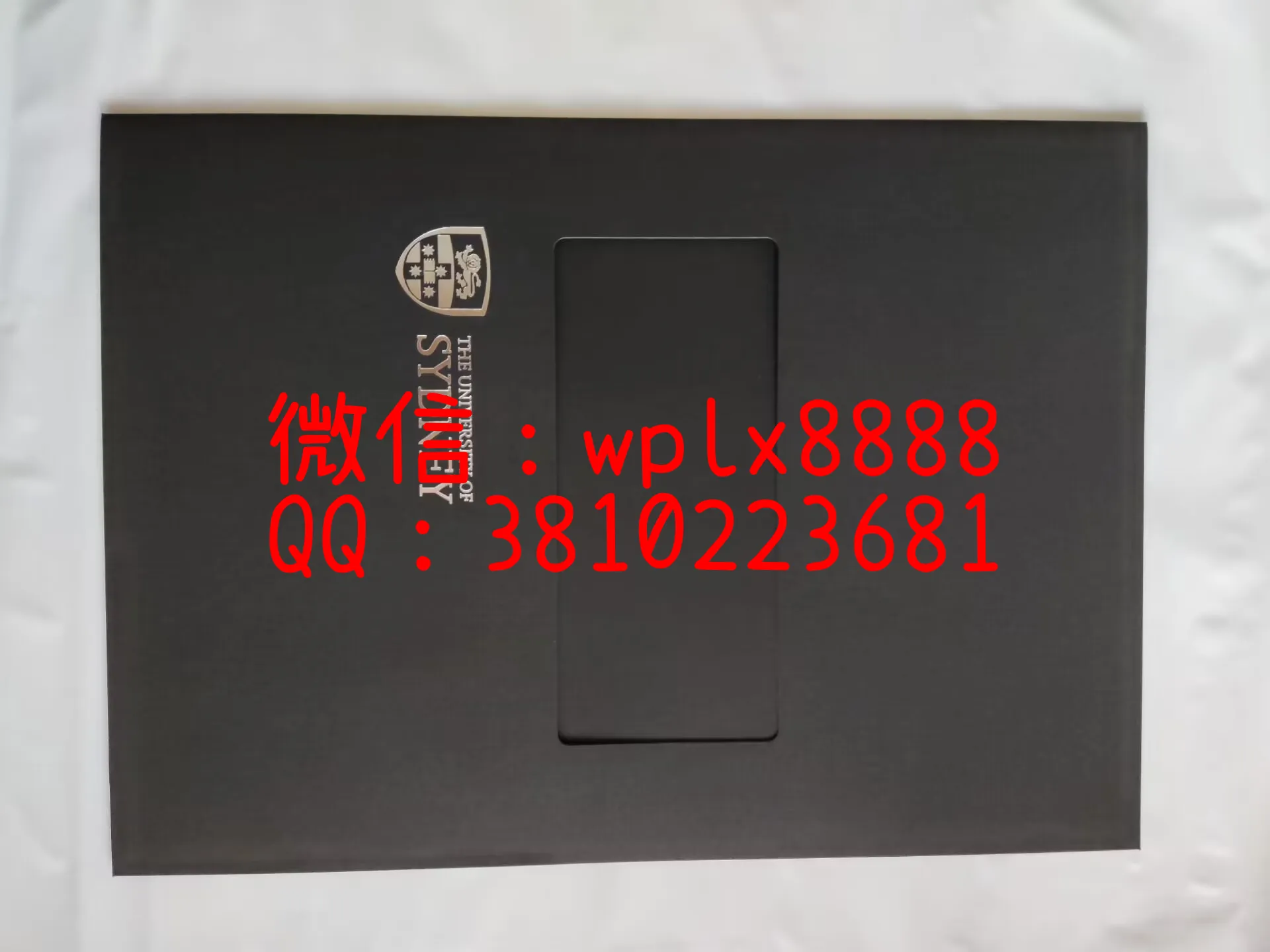 英国悉尼大学毕业证书壳子sunrundong