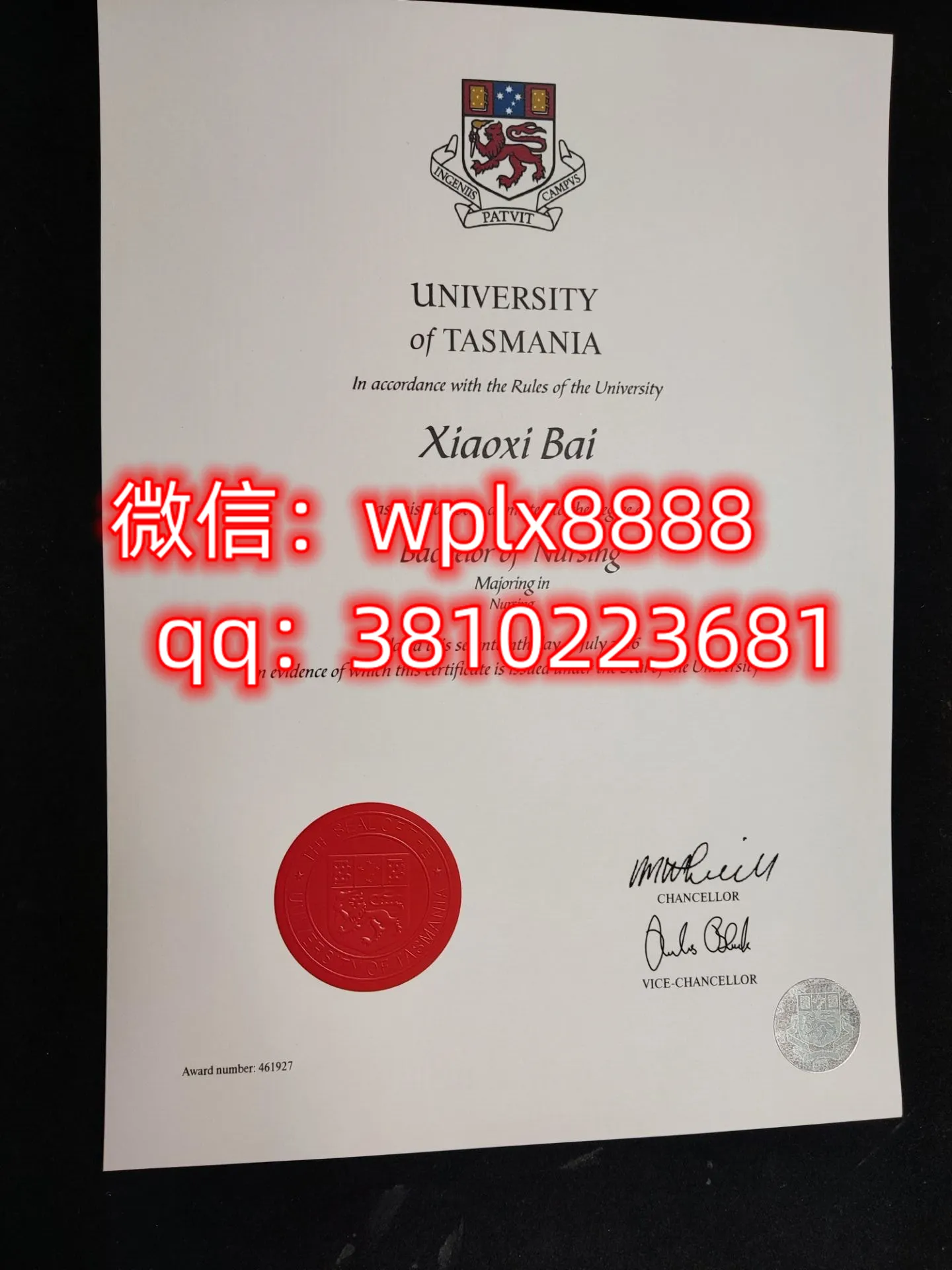 塔斯马尼亚大学