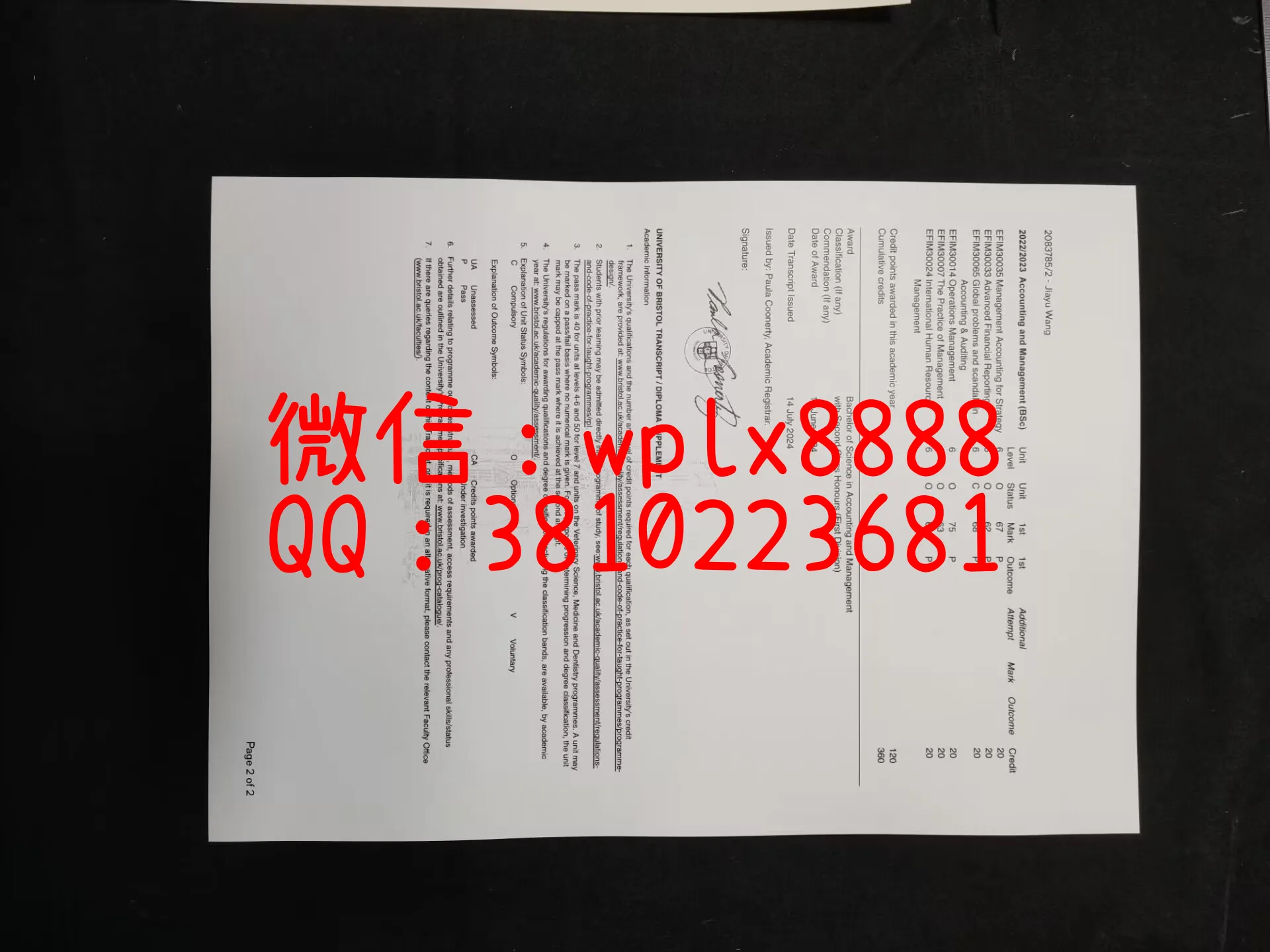 英国布里斯托大学成绩单-成品-JiaYu-Wang-T2