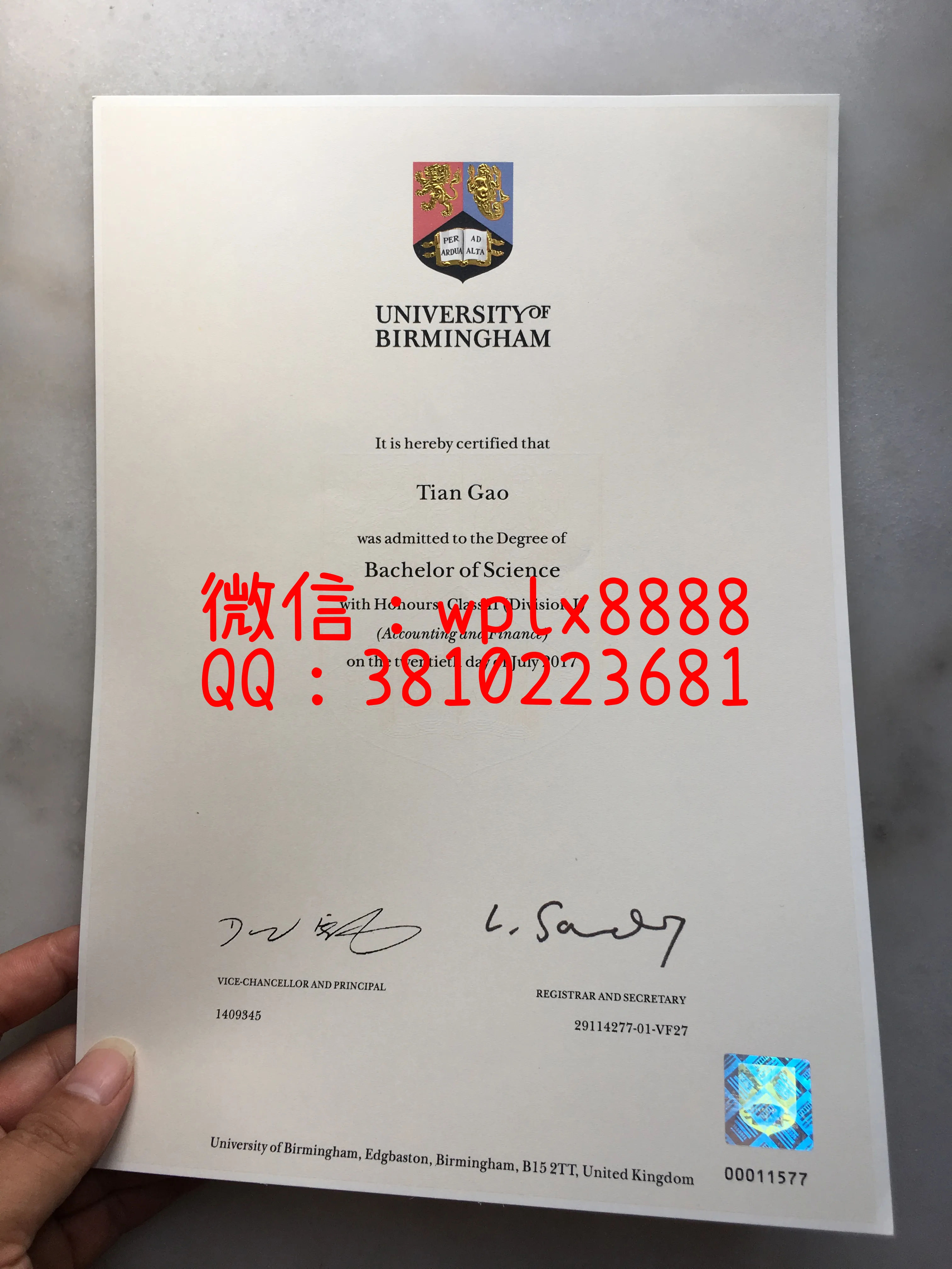 伯明翰大学毕业证烫金版