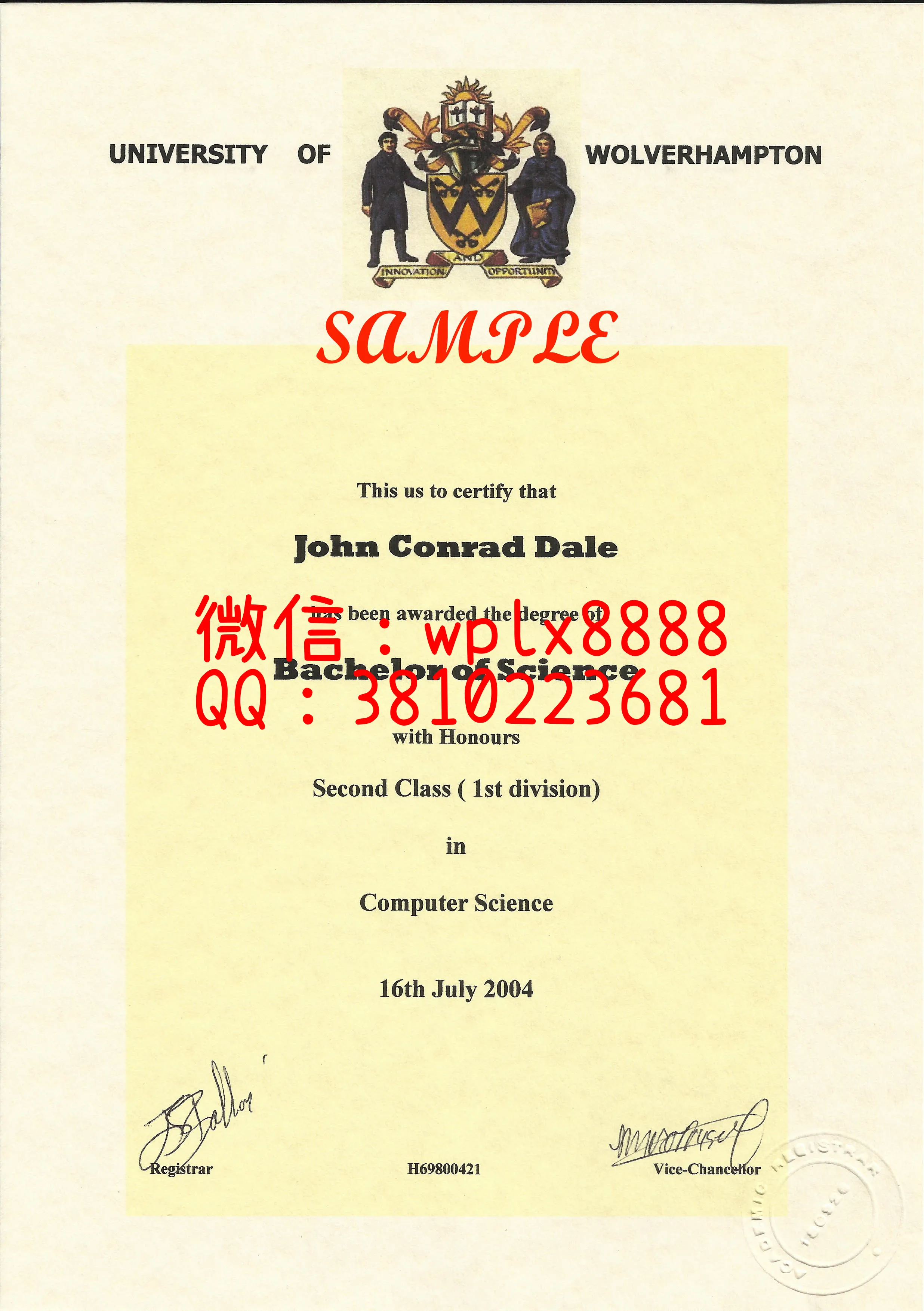 伍尔弗汉普顿大学文凭