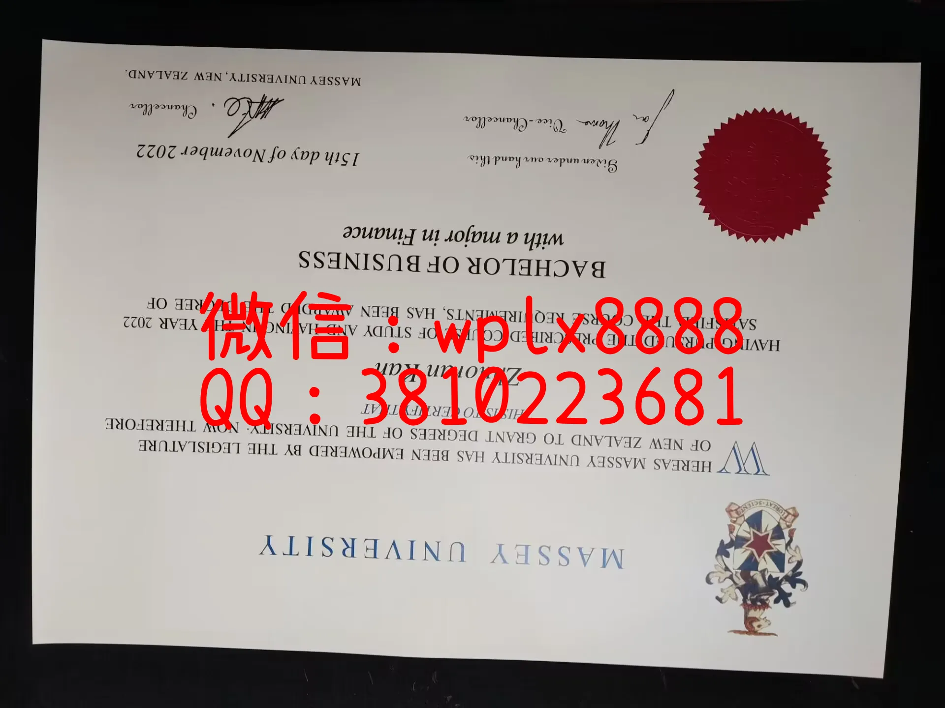 新西兰梅西大学毕业证书-成品Zhuoran-Kan-T2