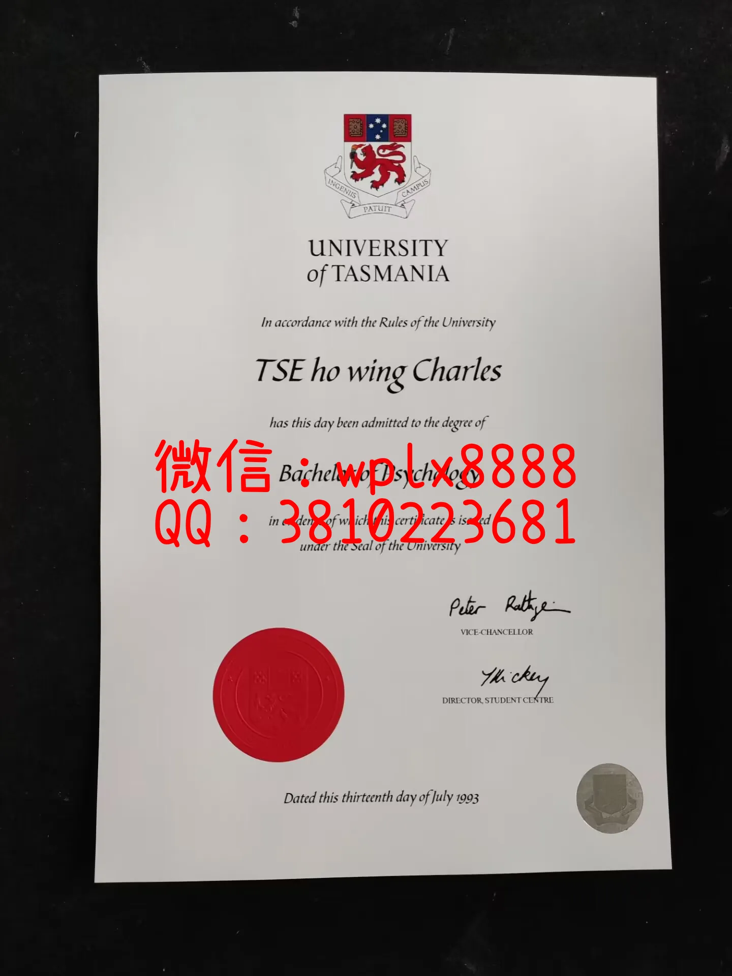 澳洲塔斯马尼亚大学毕业证-成品-TSE-ho-wing-Charles-C(1)