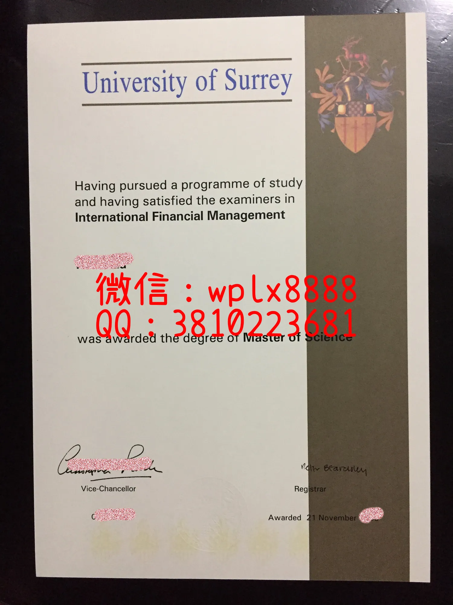 英国萨里大学毕业证实拍