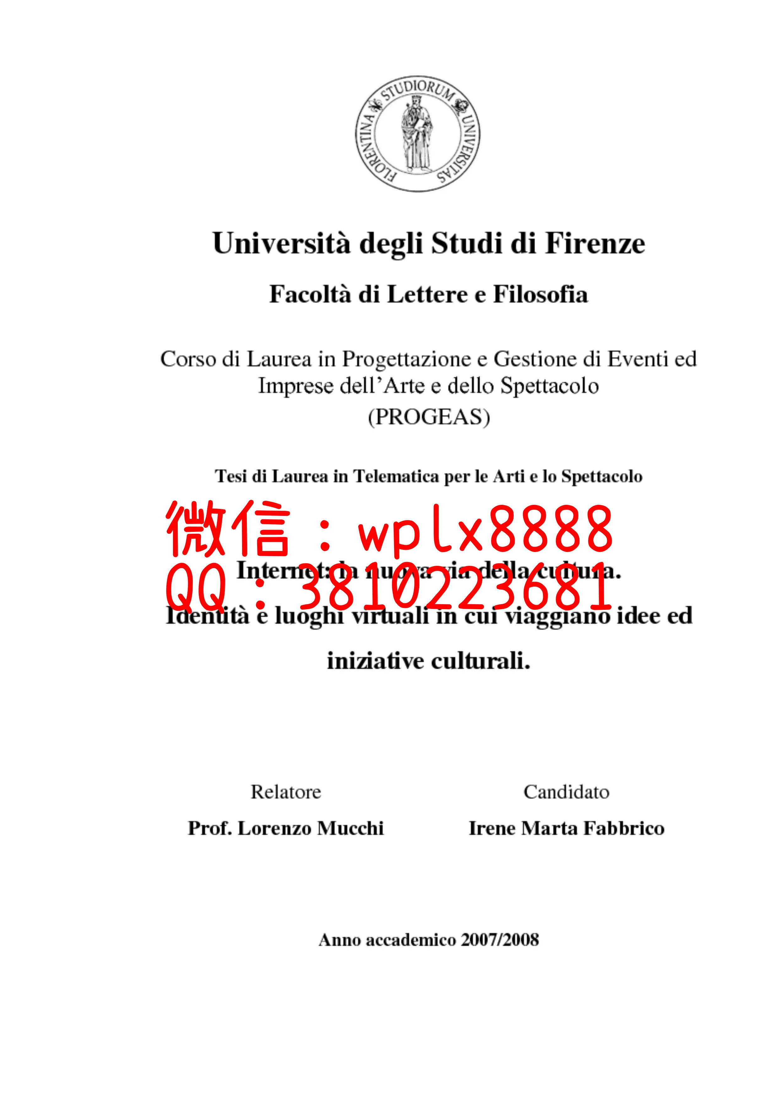 佛罗伦萨大学毕业证-(Università-degli-Studi-di-FIRENZE)