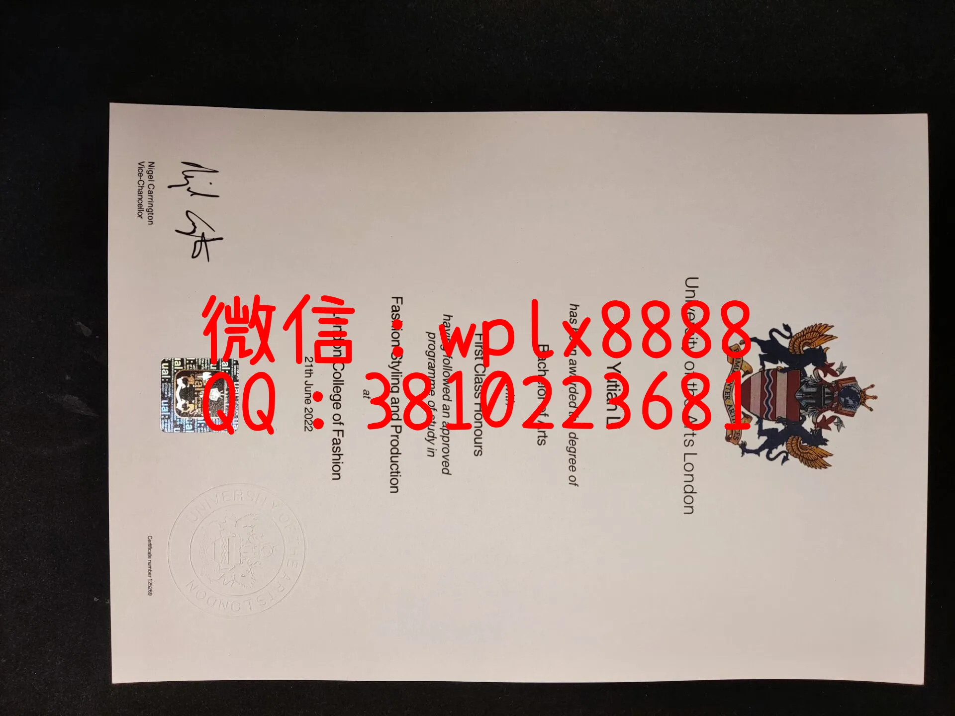 伦敦艺术大学毕业证-成品-