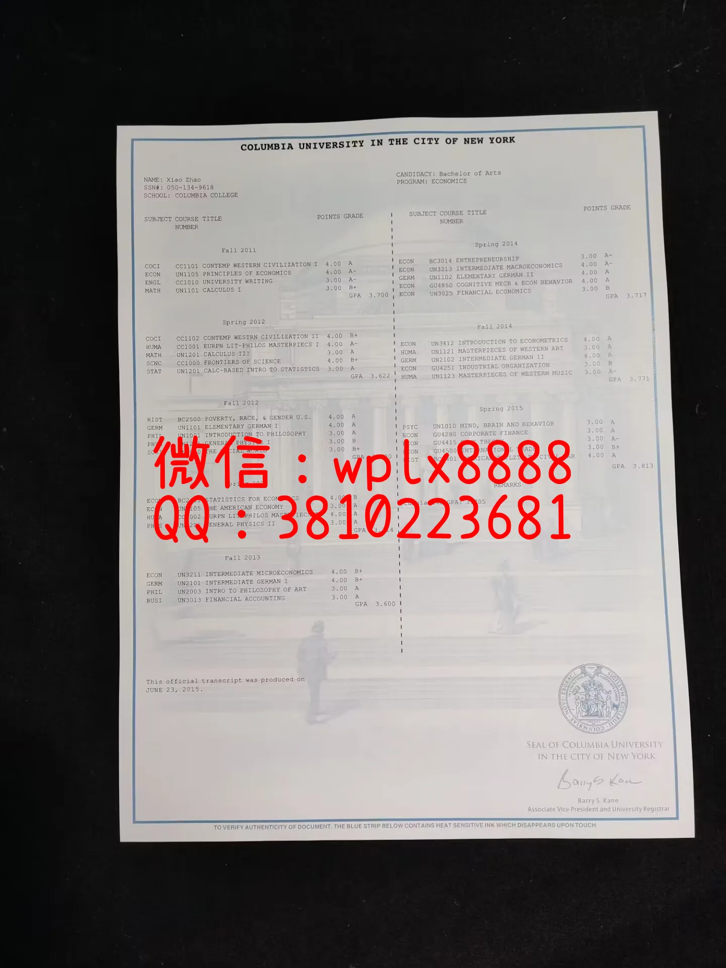 美国哥伦比亚大学电子版-成品-Xiao-Zhao-C(1)