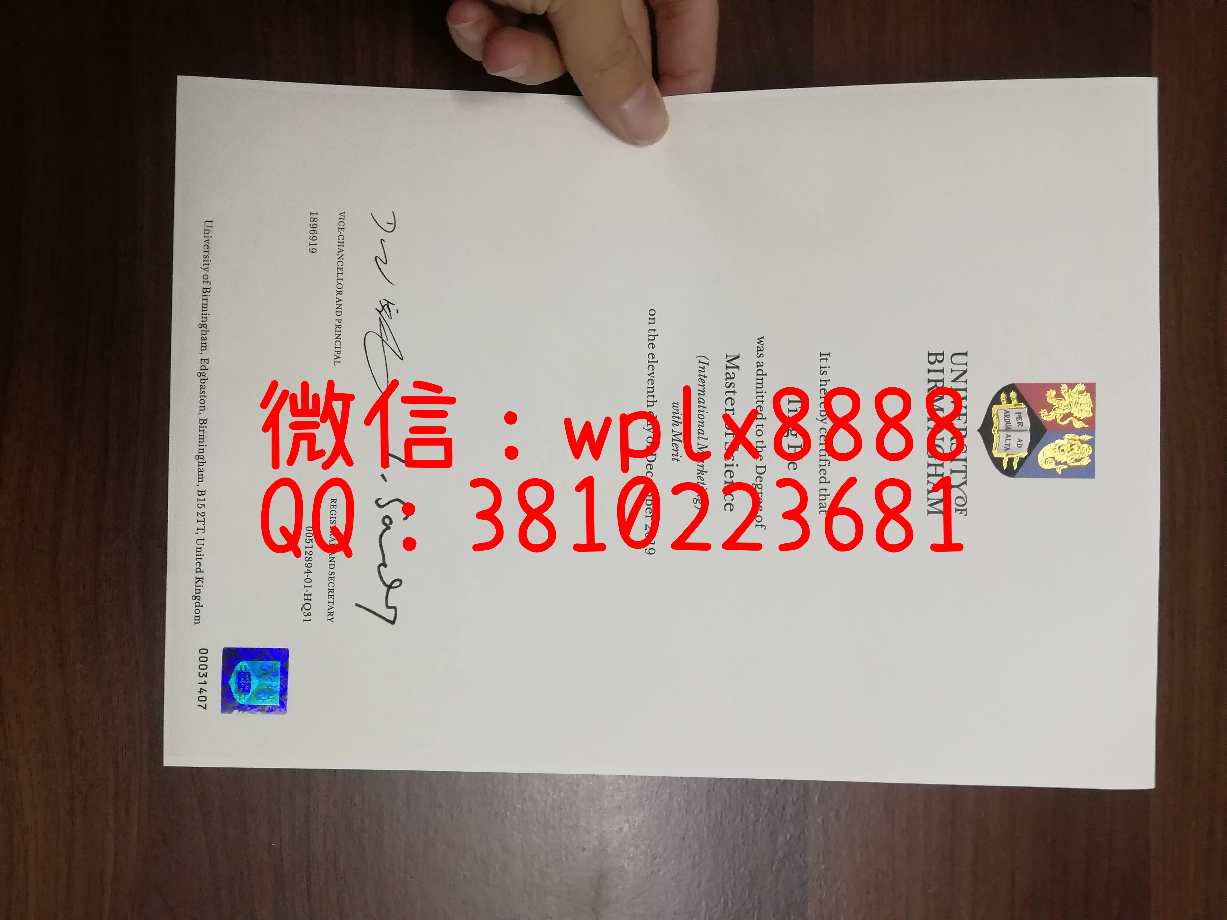 伯明翰大学毕业证书