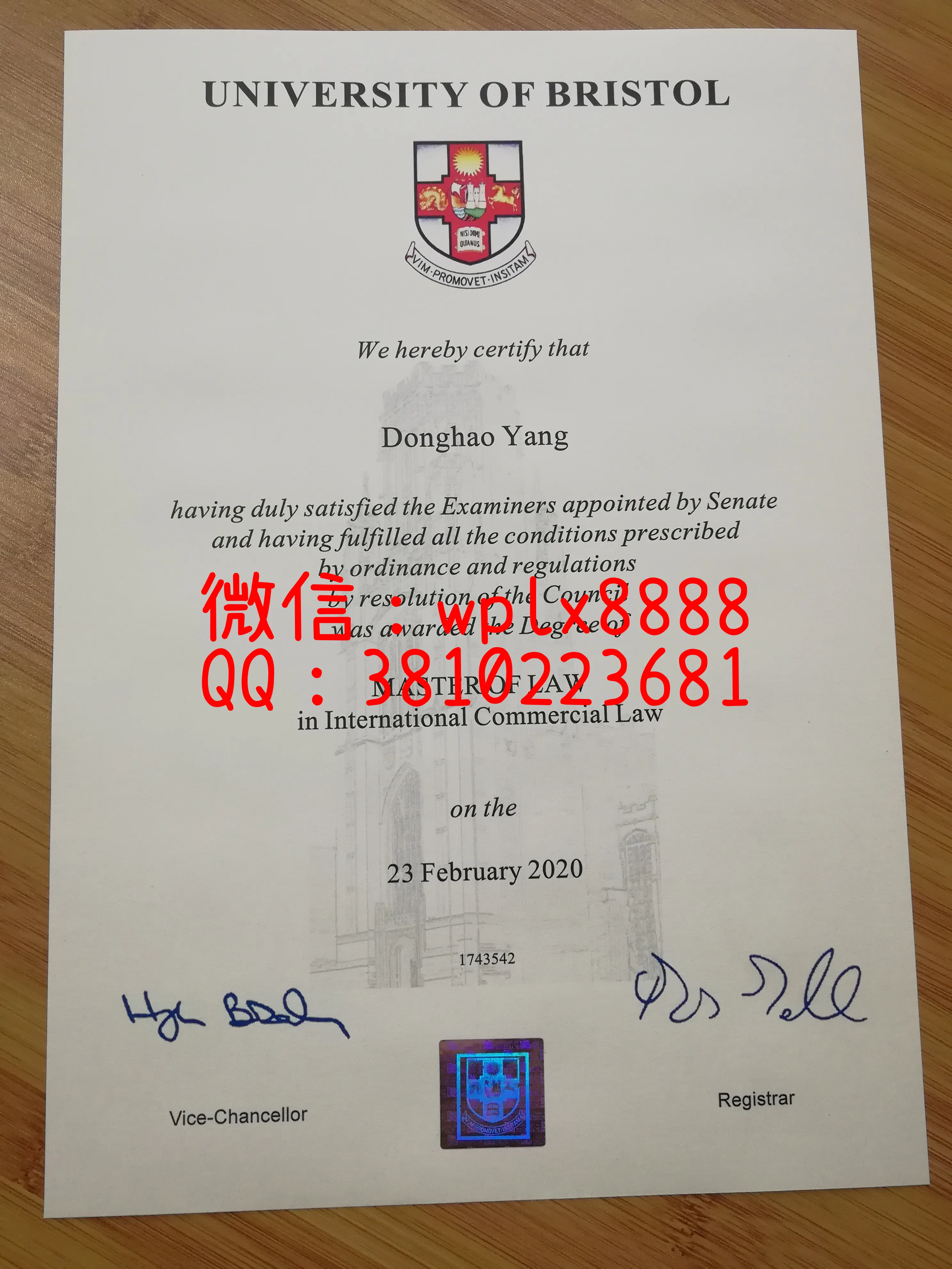 布里斯托大学毕业证书特写