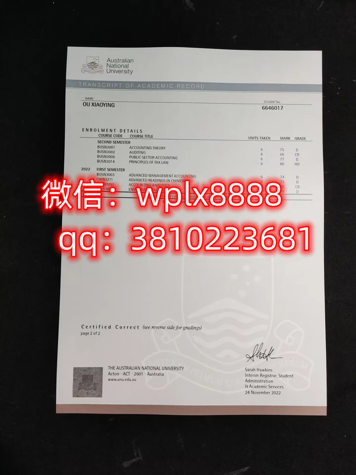 澳大利亚国立大学