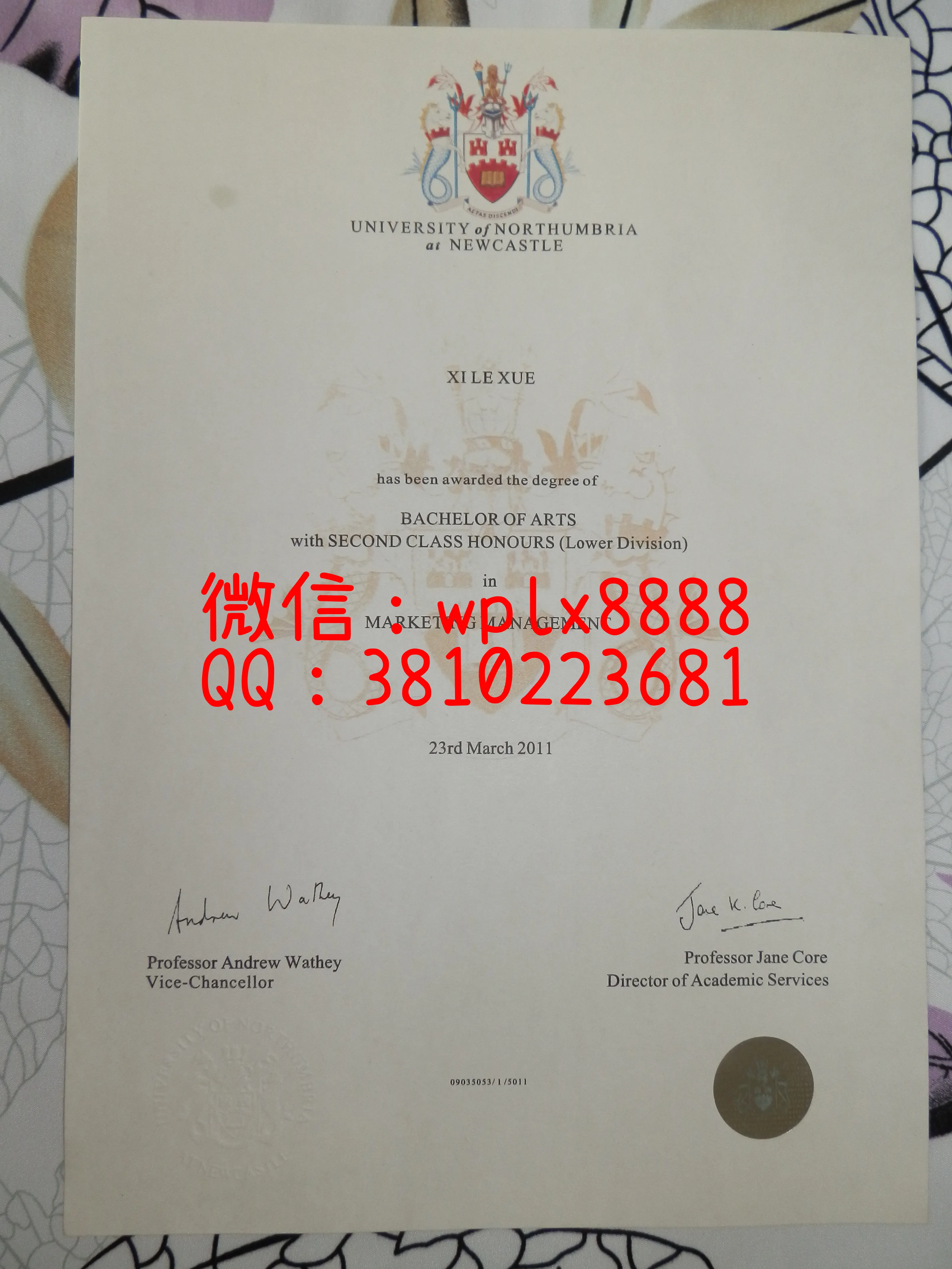 诺桑比亚大学镭射毕业证