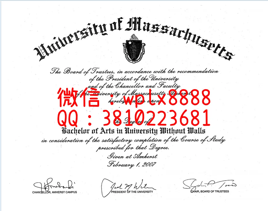 马萨诸塞州大学麻省大学毕业证学位证书样本