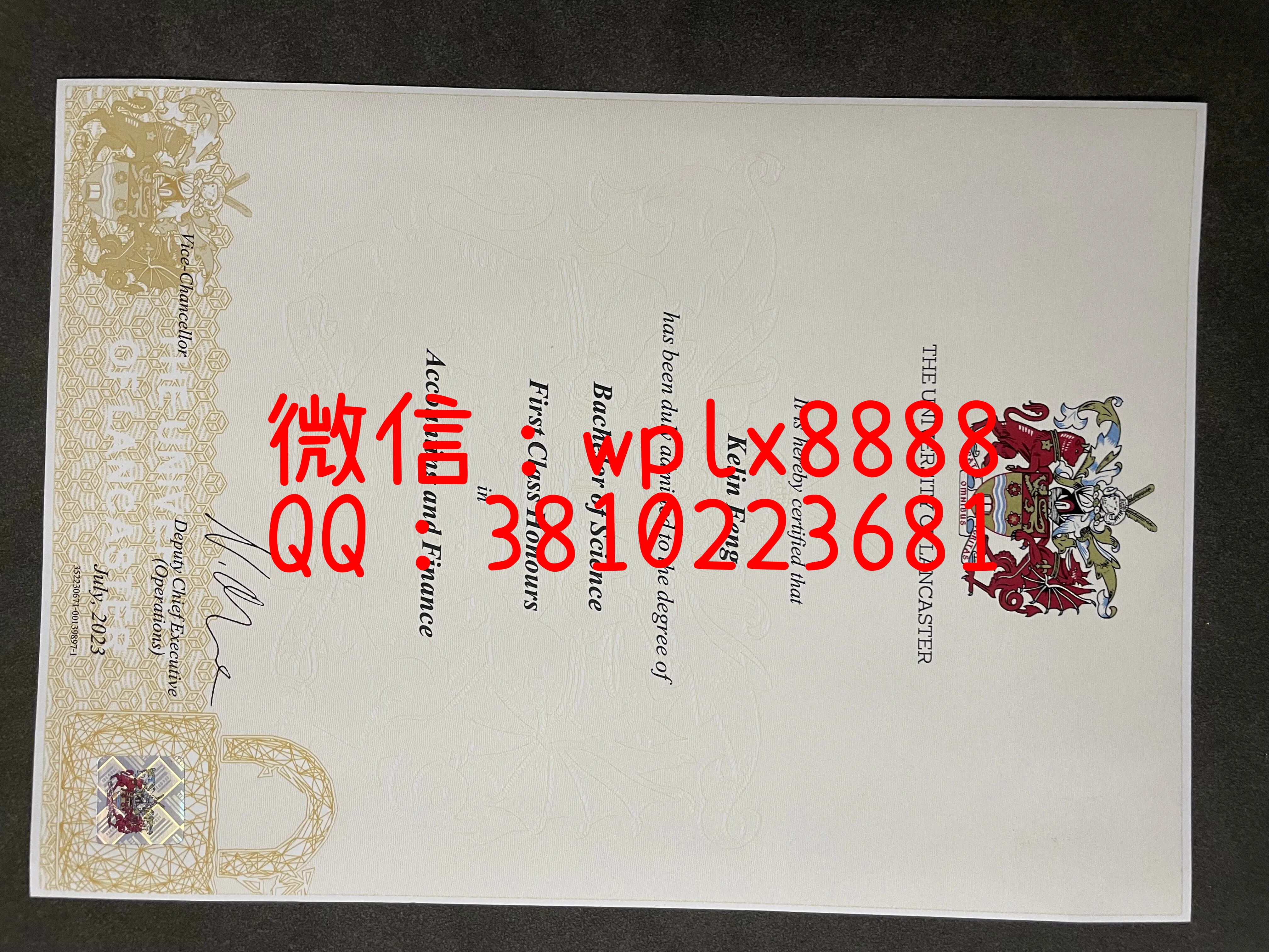 英国兰卡斯特大学毕业证-成品