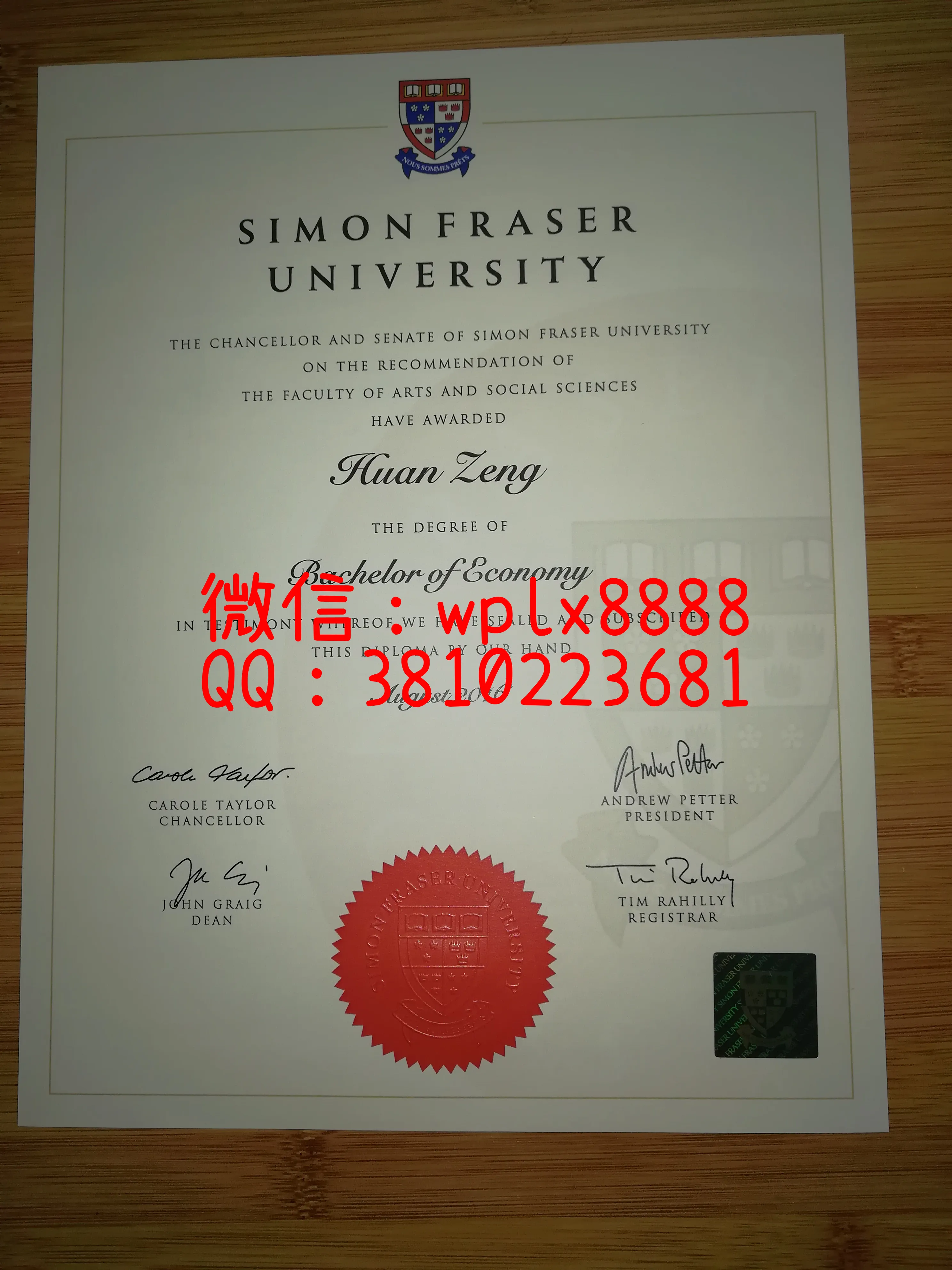 西蒙弗雷泽大学毕业证特写