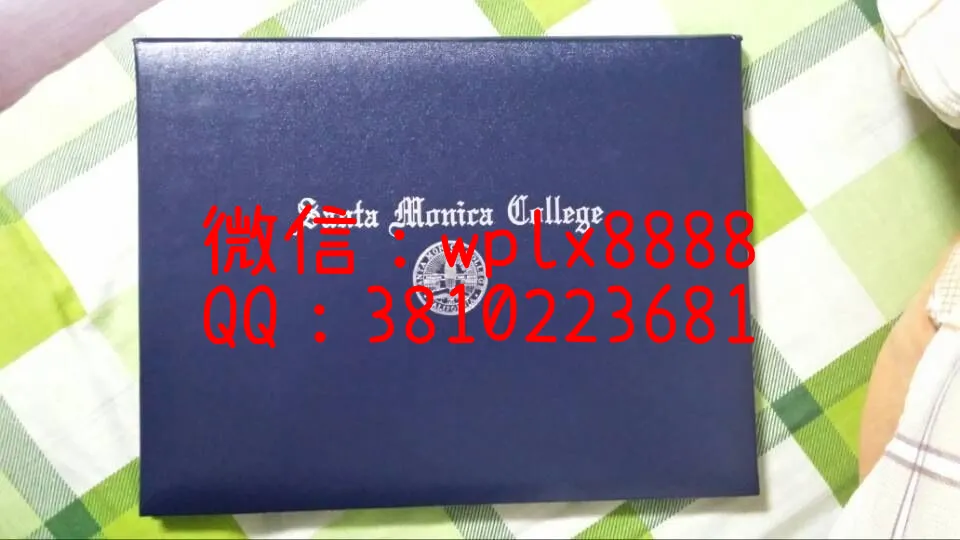 美国圣莫尼卡大学外壳