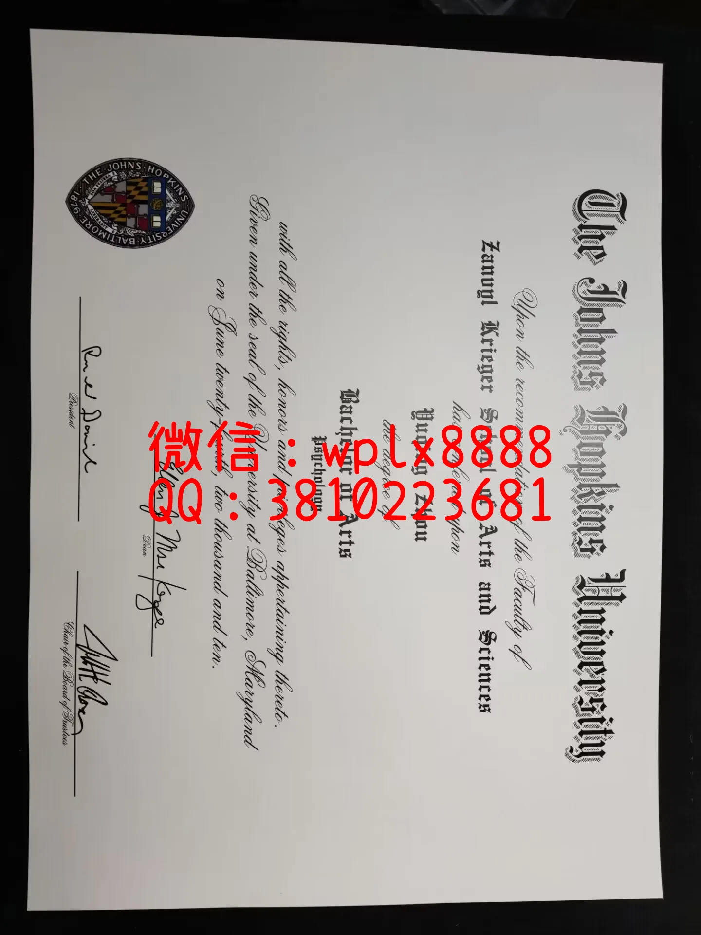 约翰霍普金斯大学毕业证-成品Yuqing-Zhou-C