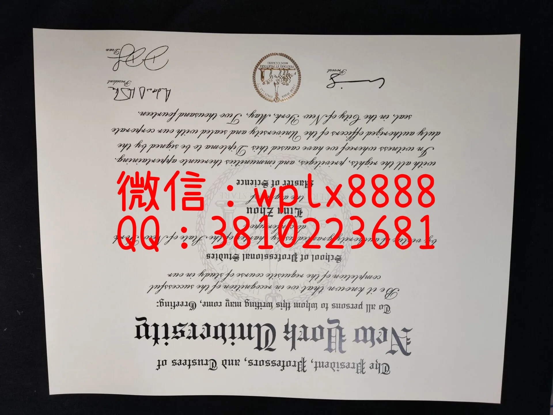 美国纽约大学毕业证-成品-Lina-Zhou-C