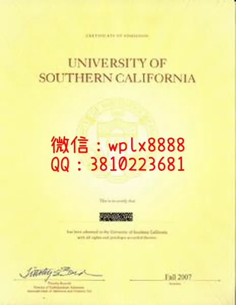 南加州大学-university-of-southern-california