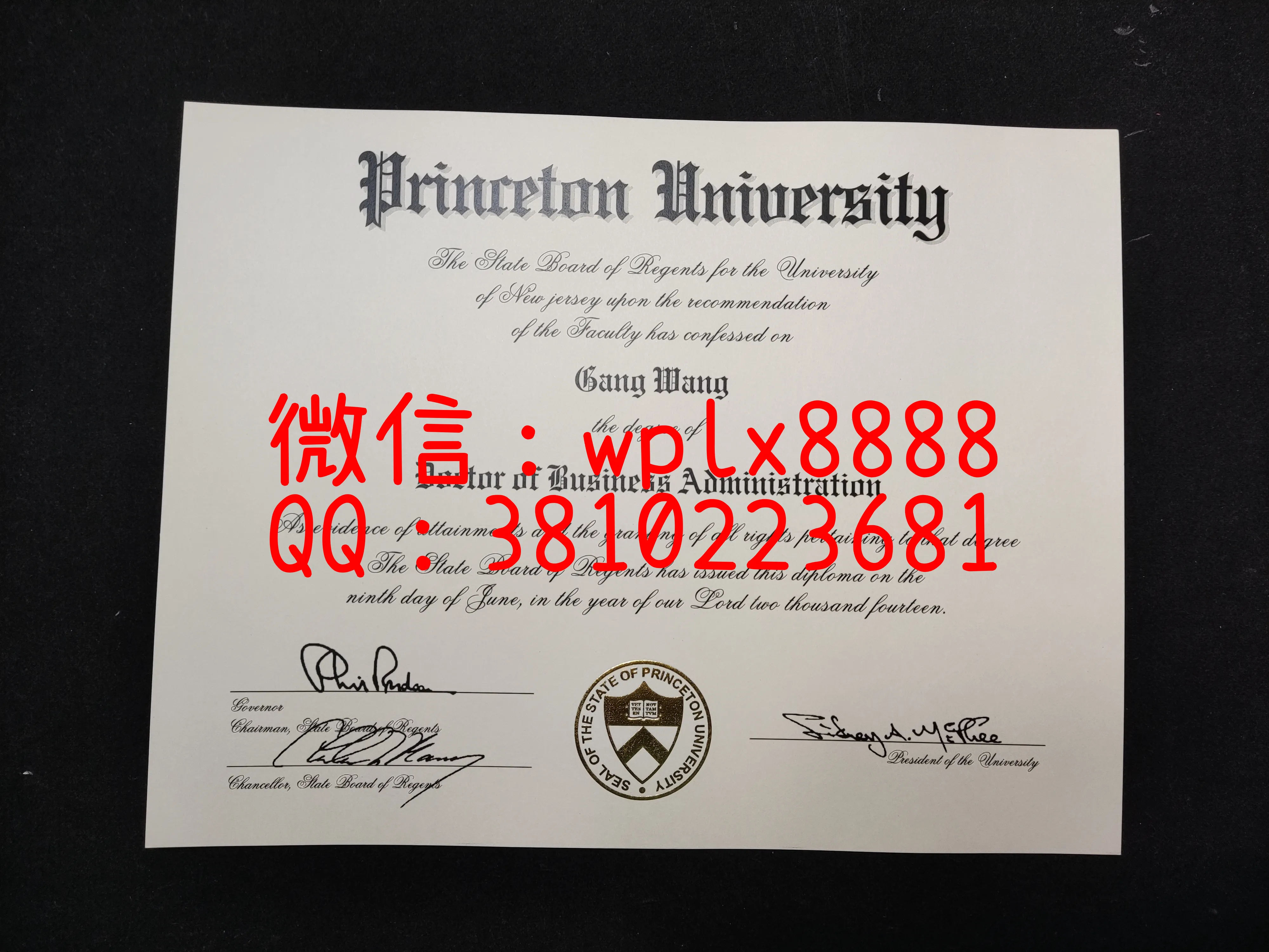 美国普林斯顿大学毕业证-成品-Gang-Wang-C