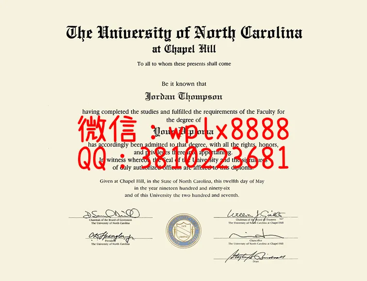 北卡罗来纳大学教堂山分校