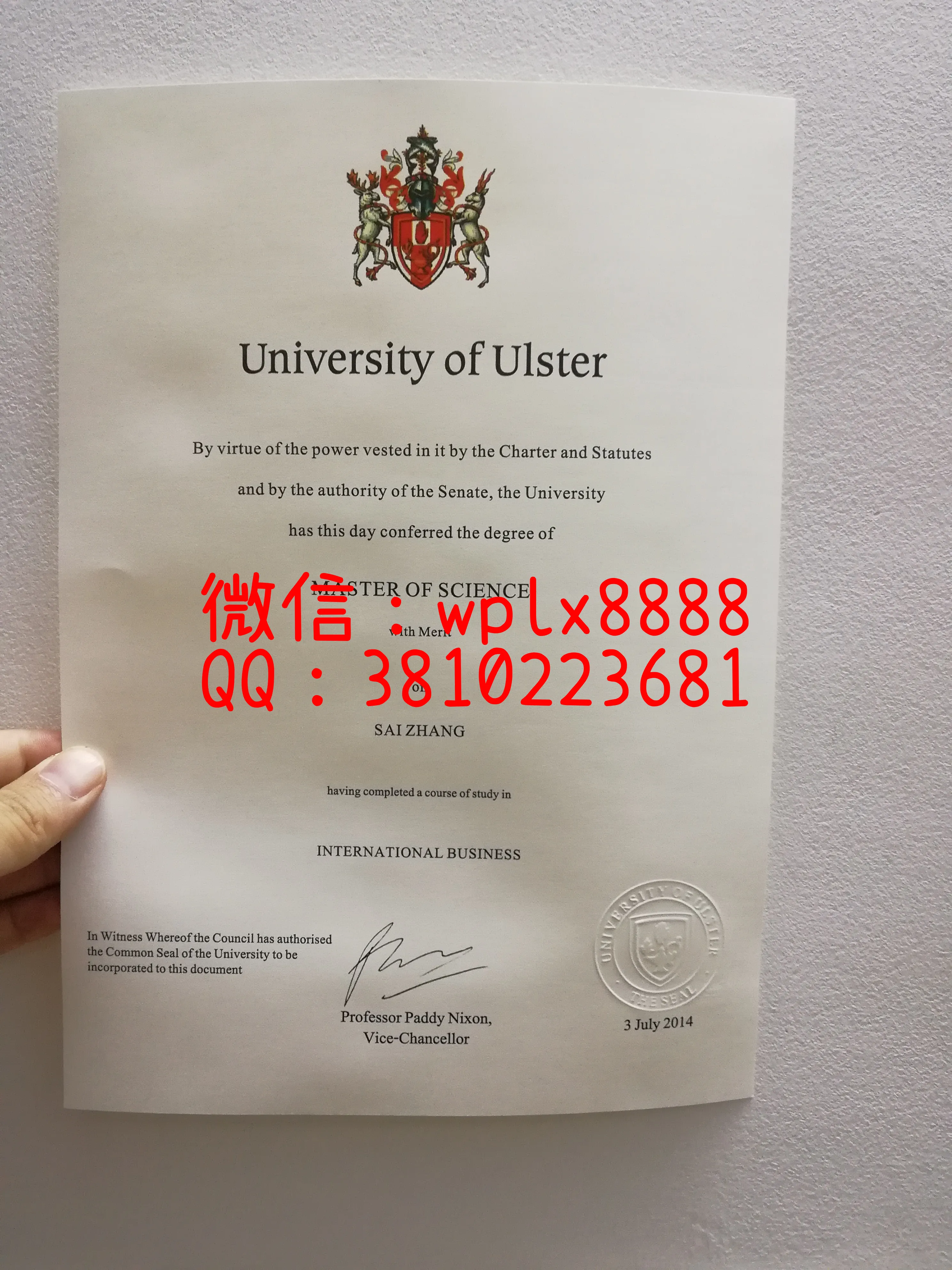 阿尔斯特大学毕业证书特写