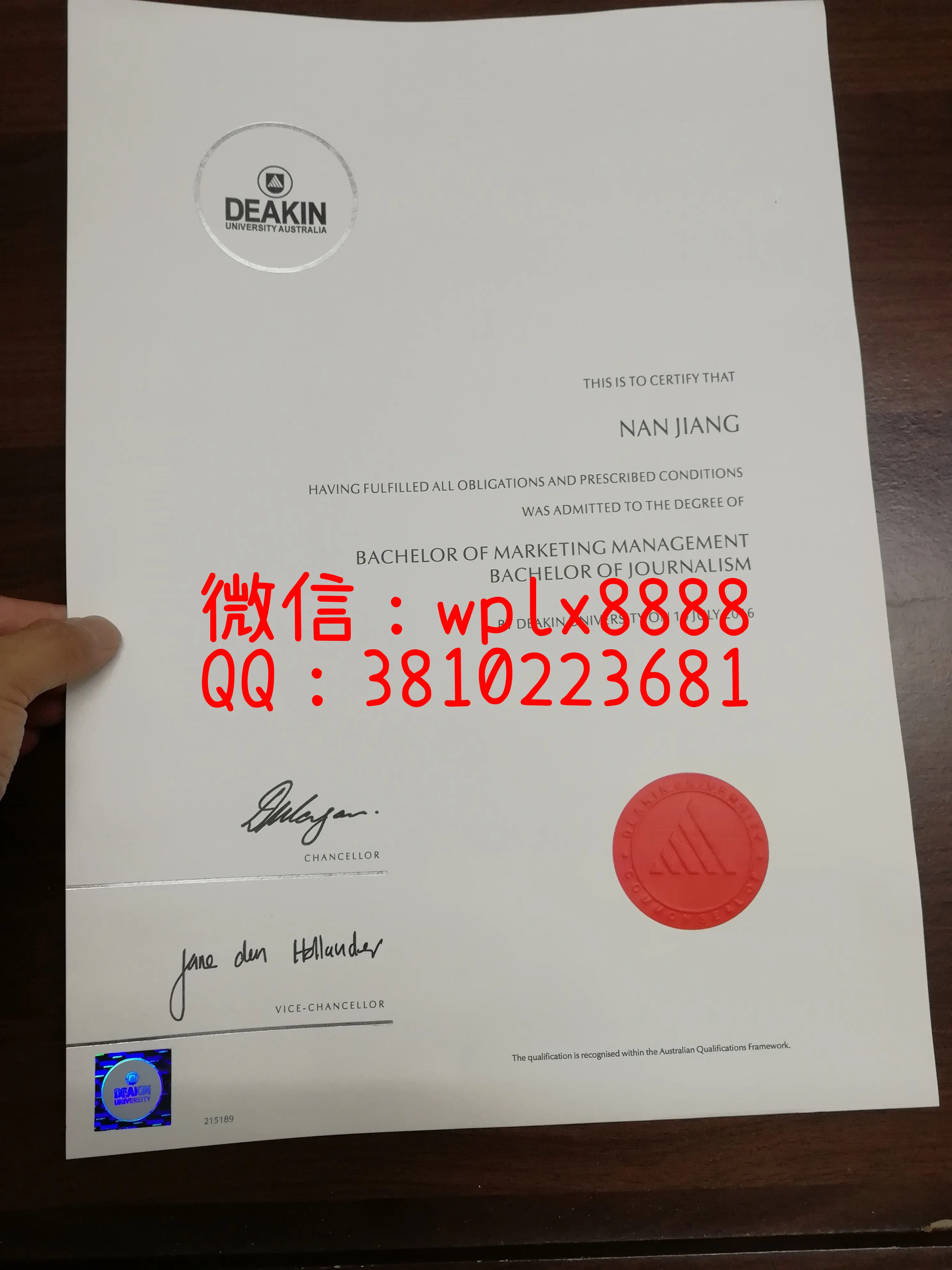 迪肯大学毕业证