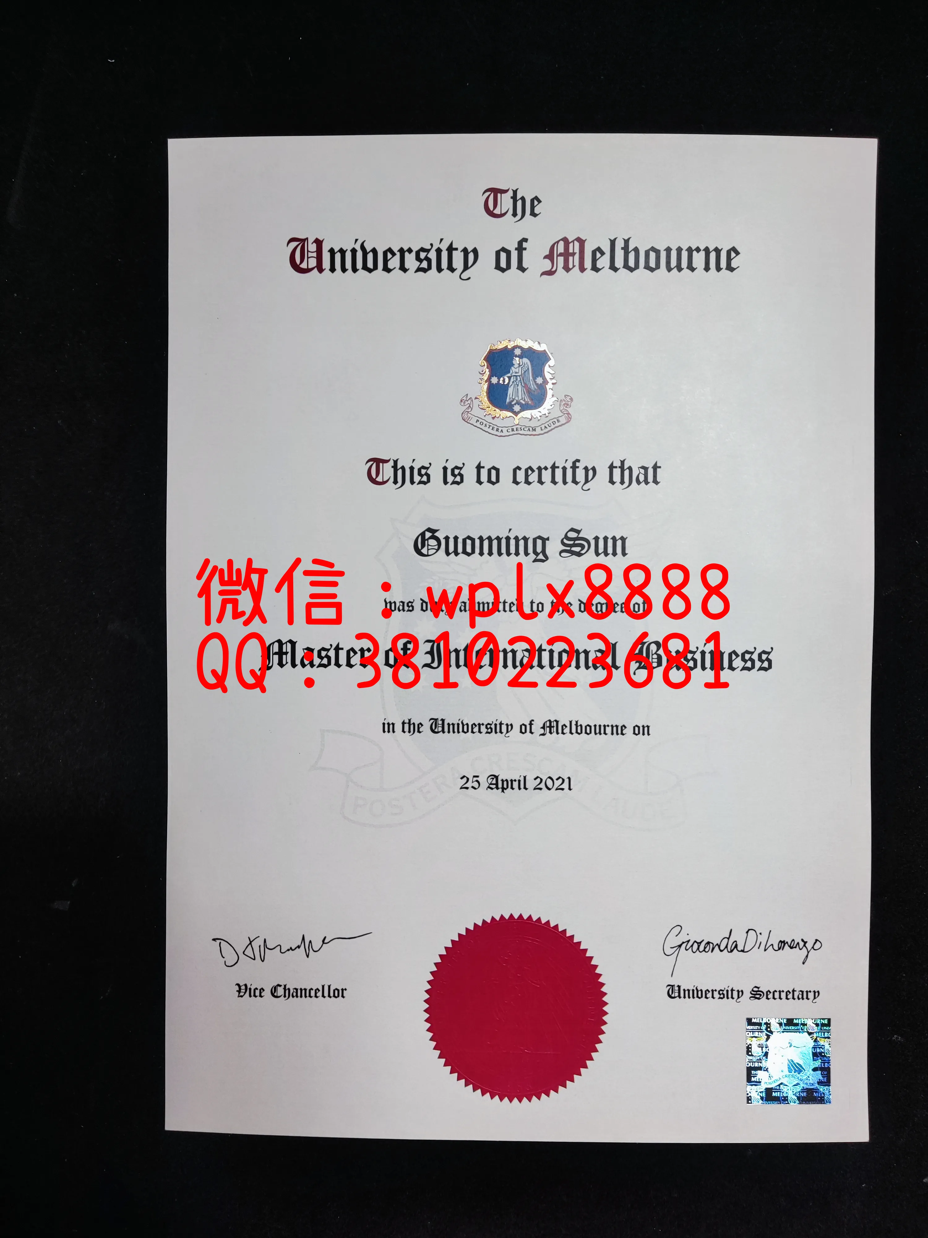 墨尔本大学毕业证-成品