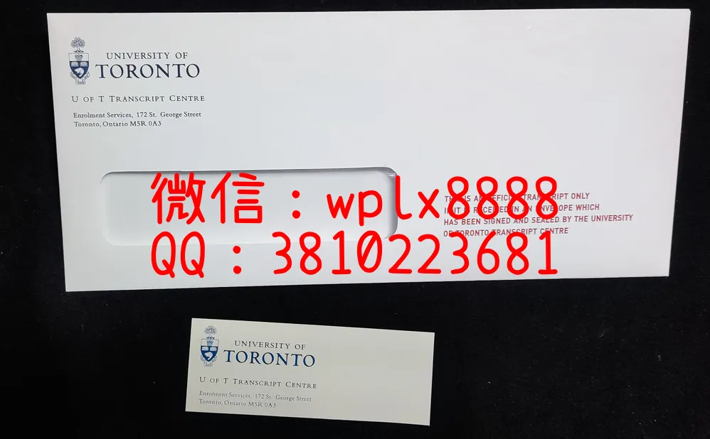 加拿大多伦多大学-信封