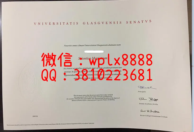 英国格拉斯哥大学2017实拍样本