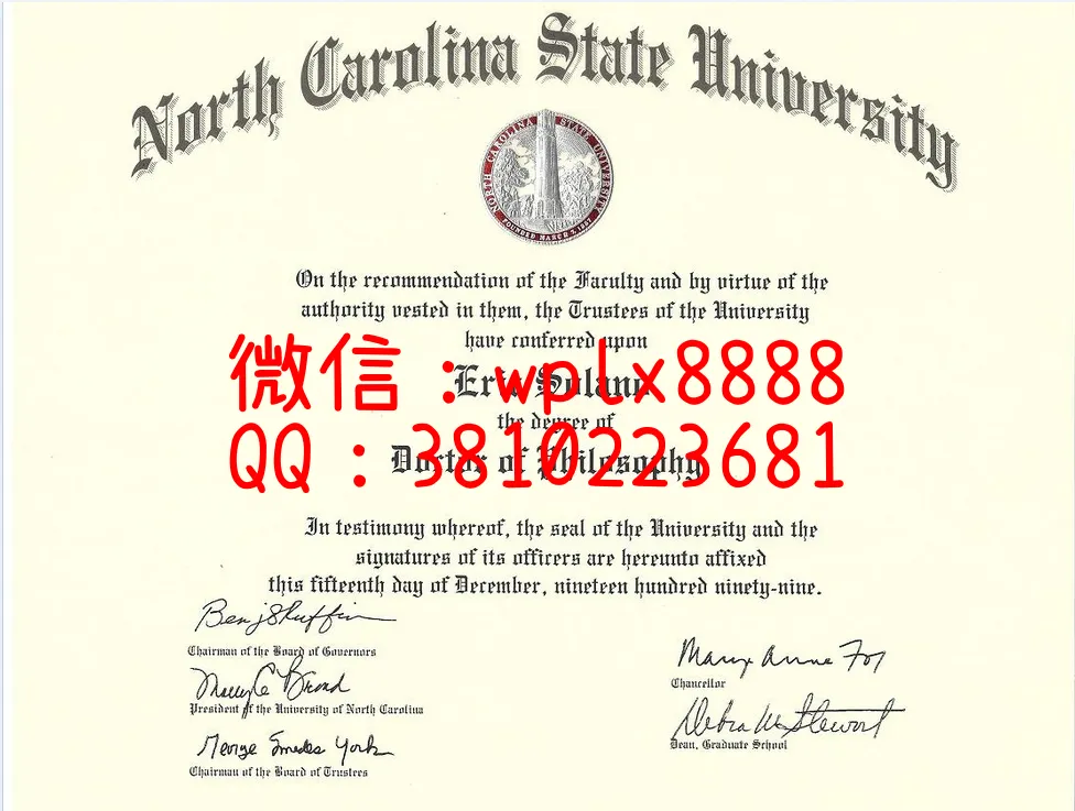 北卡罗莱纳州立大学毕业证样本-