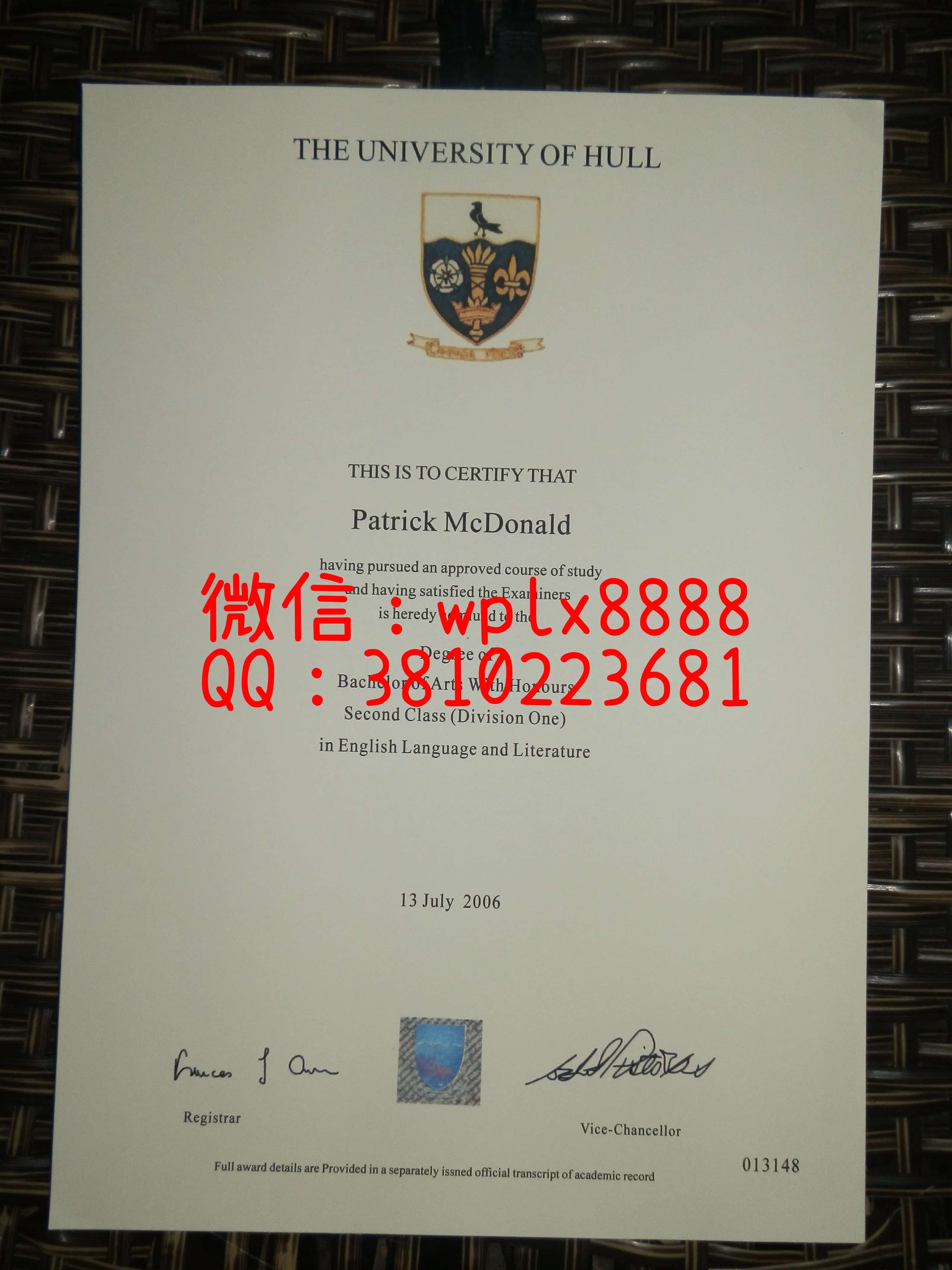 英国赫尔大学毕业证
