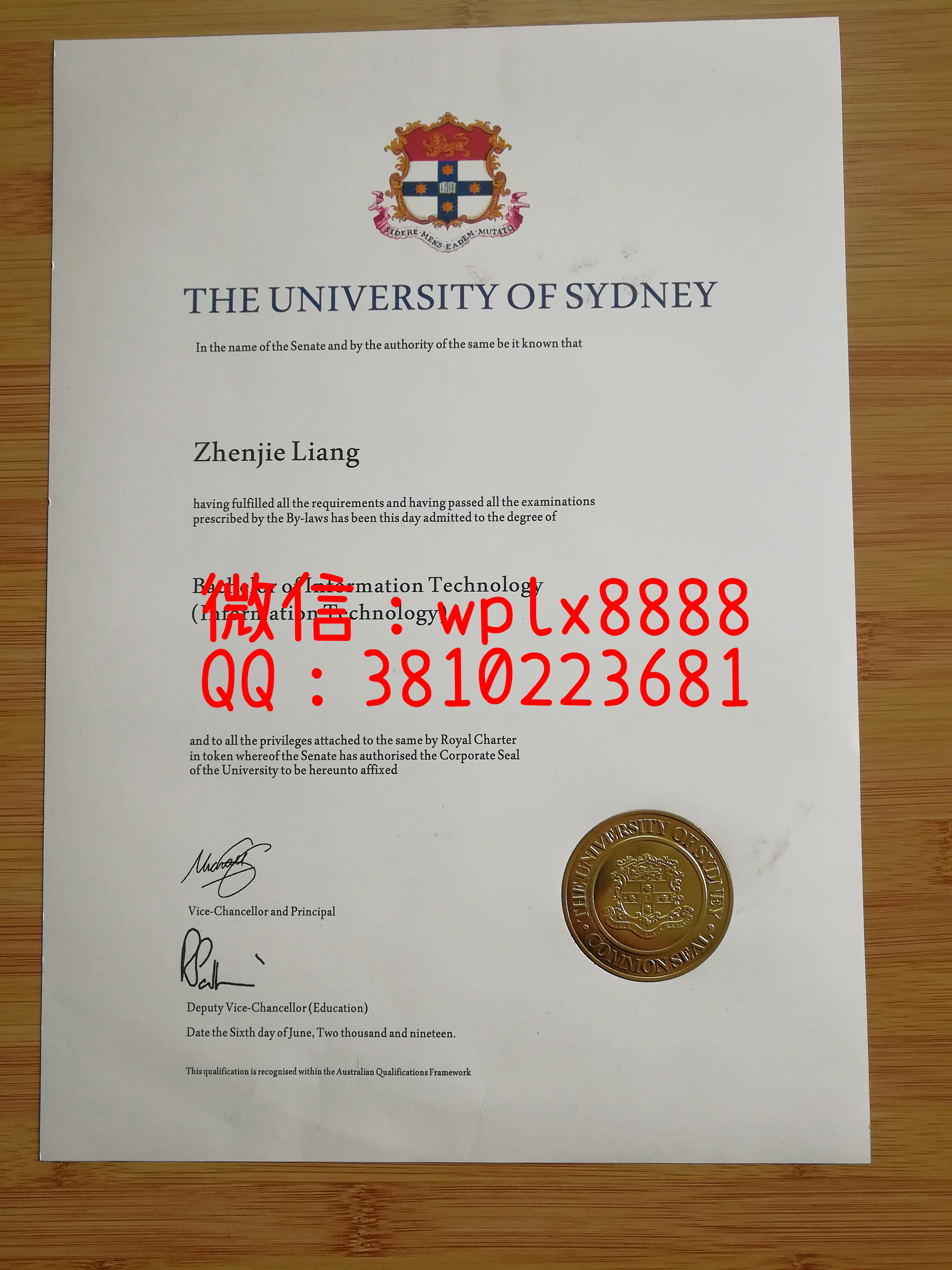 悉尼大学毕业证特写