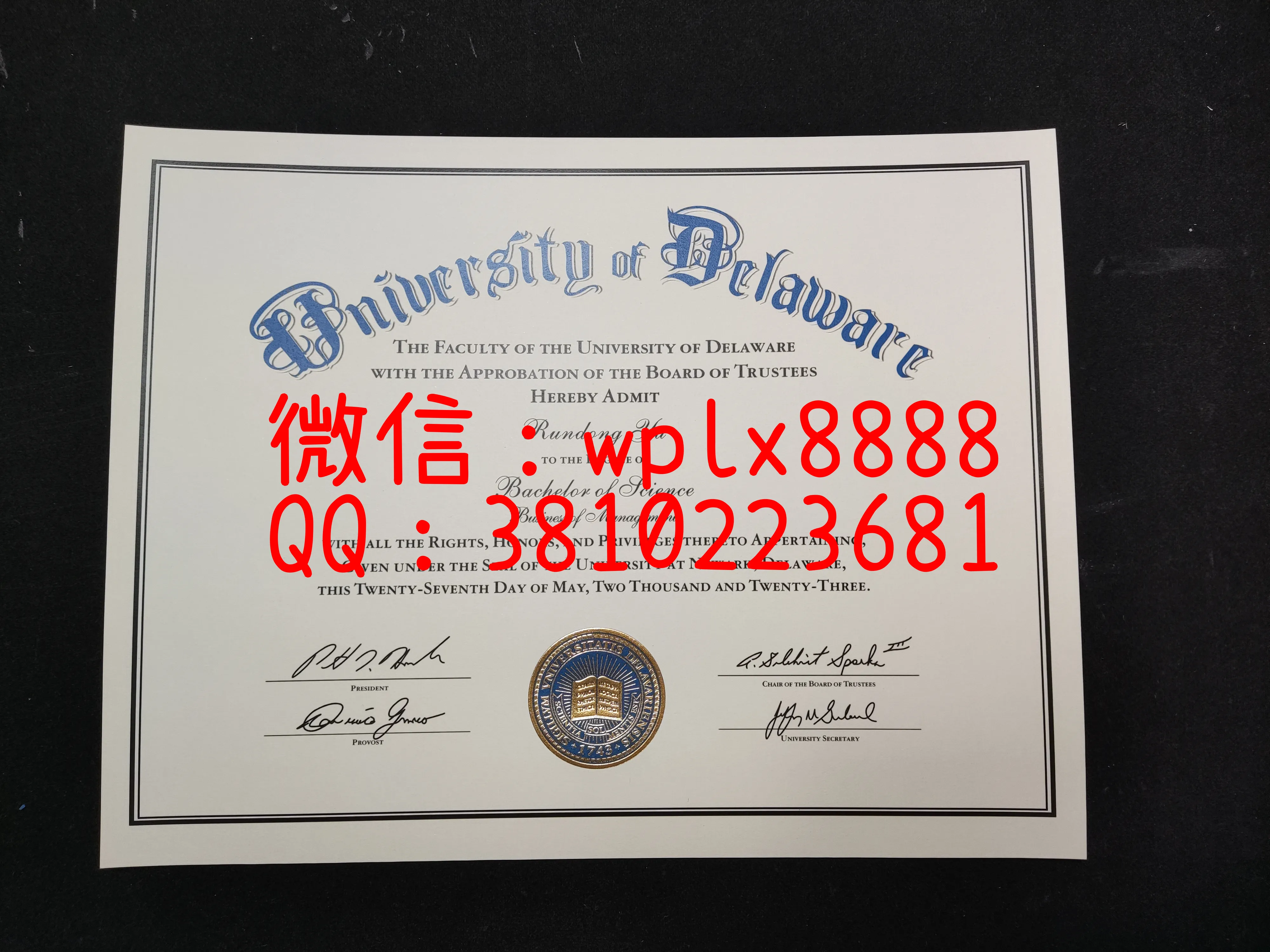 美国特拉华大学毕业证-成品Rundong-Yu-C