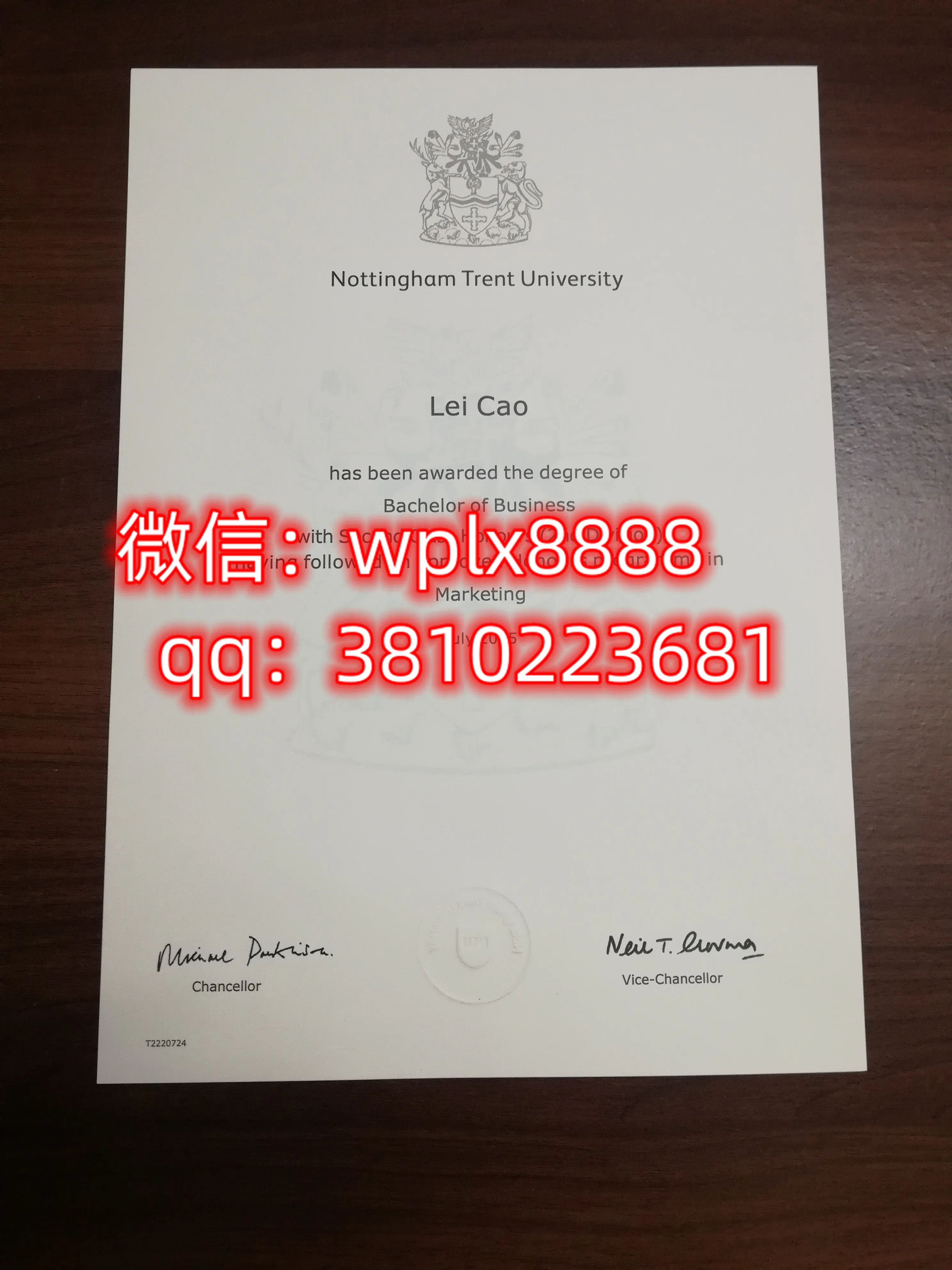 诺丁汉特伦特大学