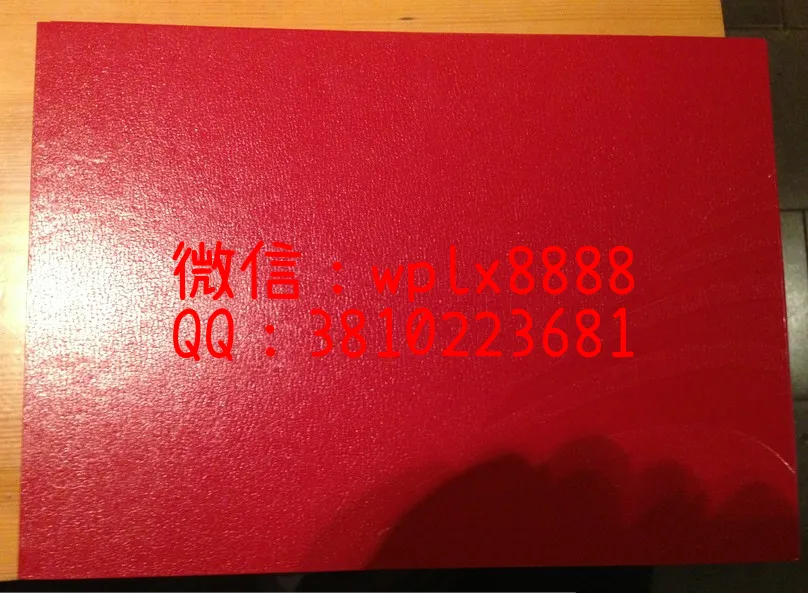 马来西亚吉隆坡基建大学1