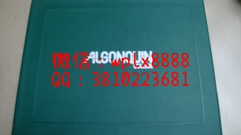 加拿大亚岗昆学院毕业证外壳_副本