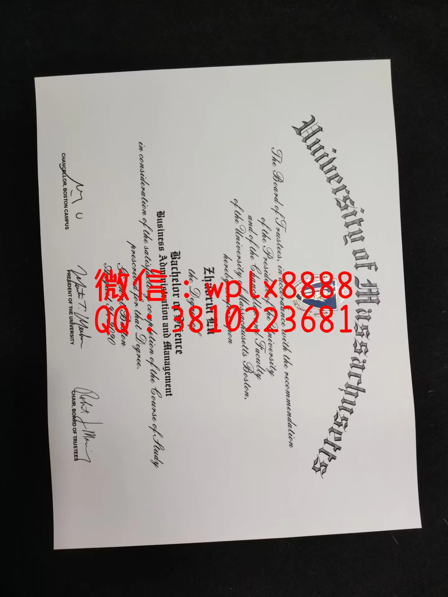 美国马萨诸塞大学毕业证-成品-LZR