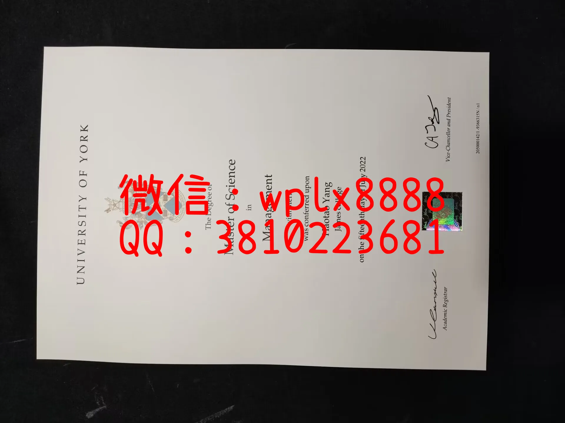 英国约克大学毕业证-成品