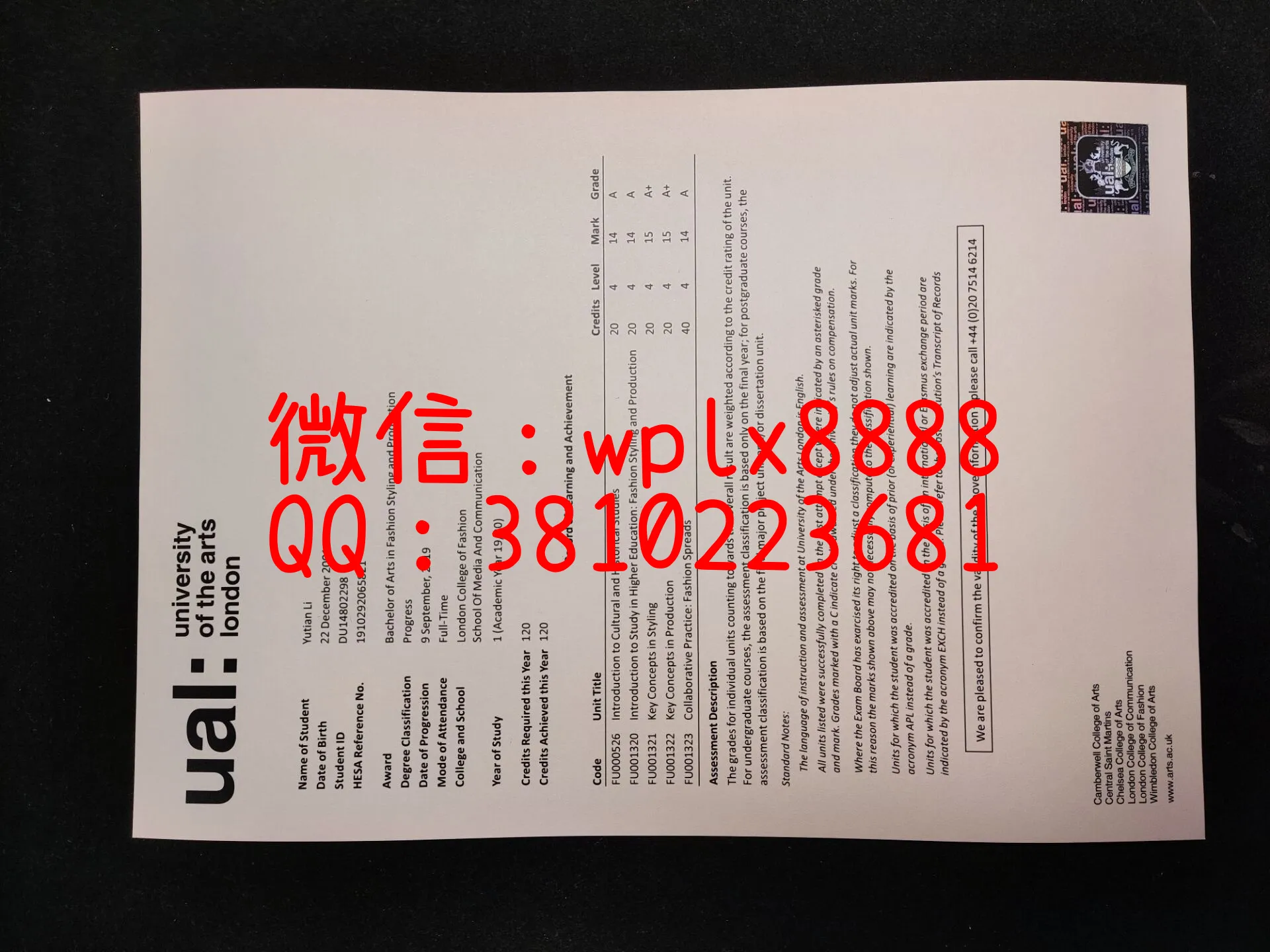 伦敦艺术大学毕业证-成绩单-