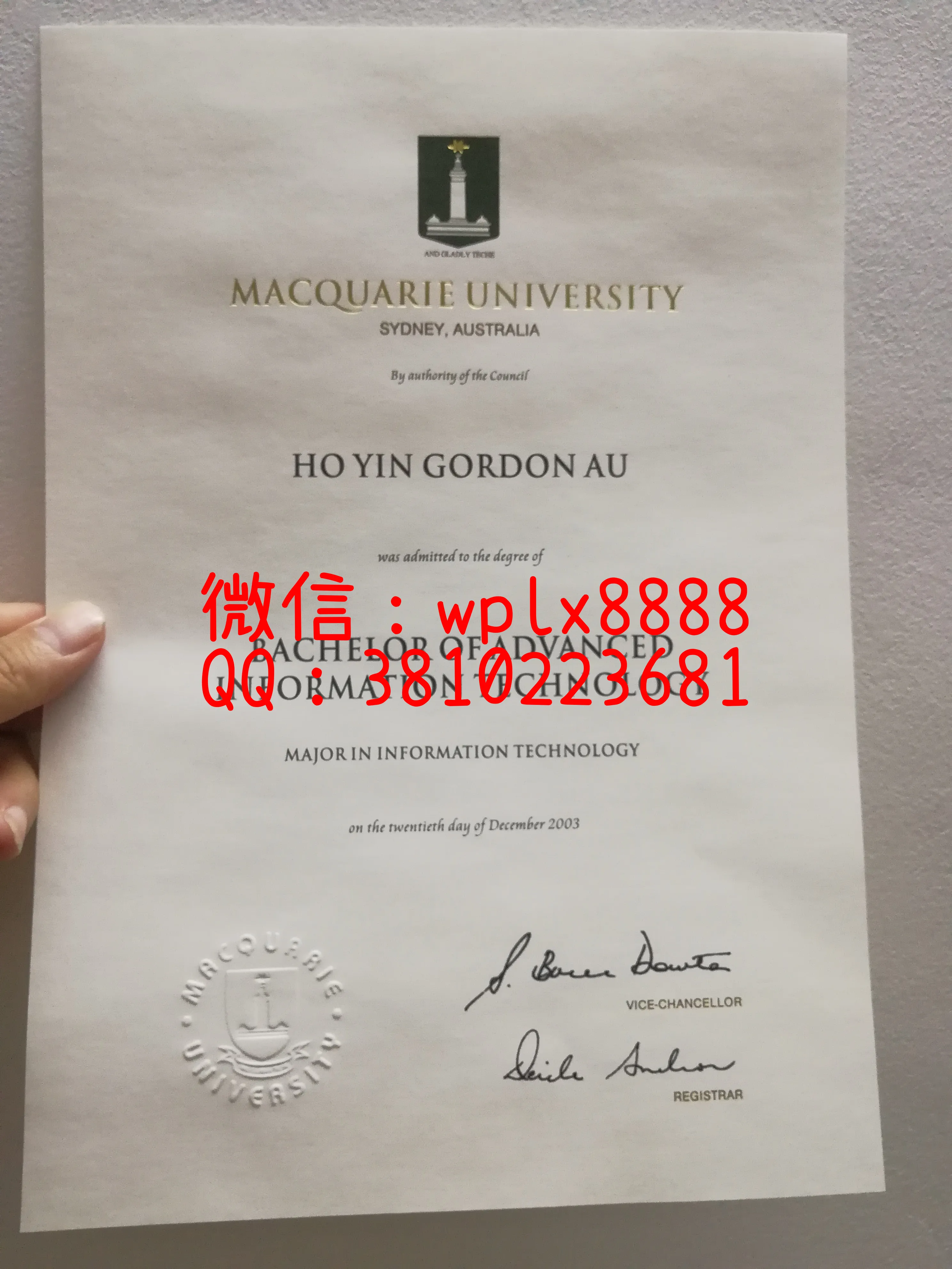 麦考瑞大学毕业证