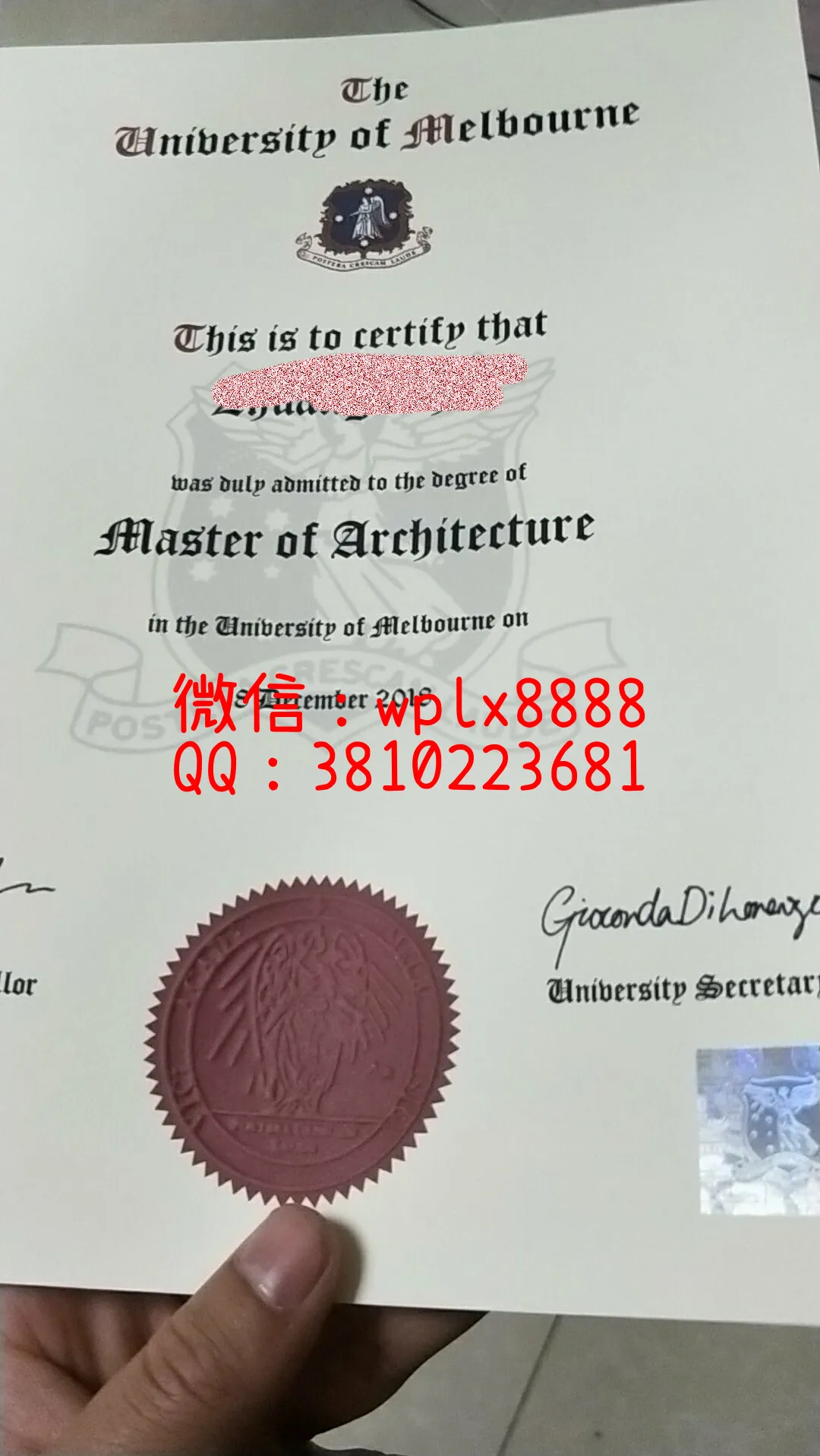 墨尔本大学证书2018